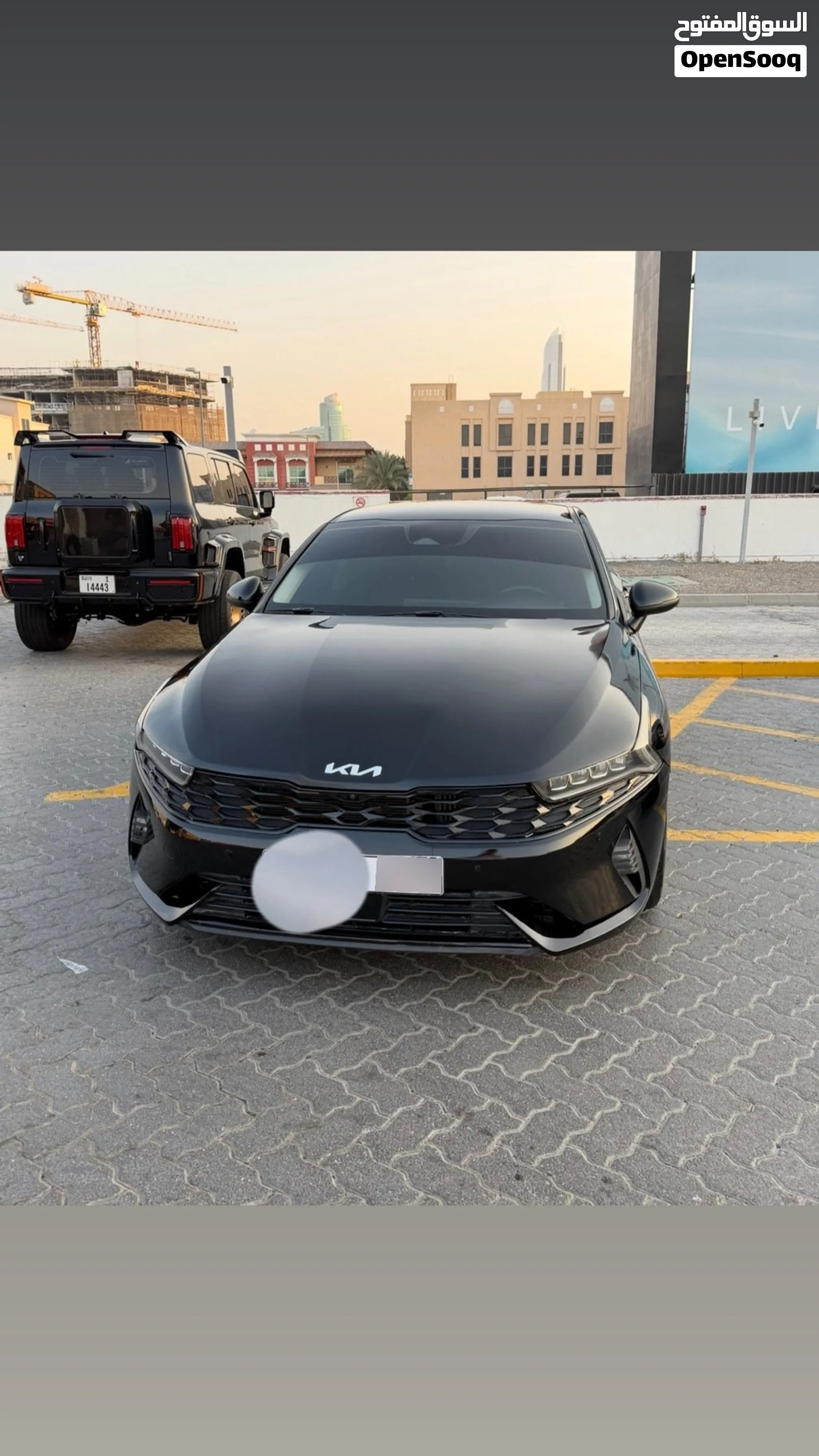 2023 Kia K5