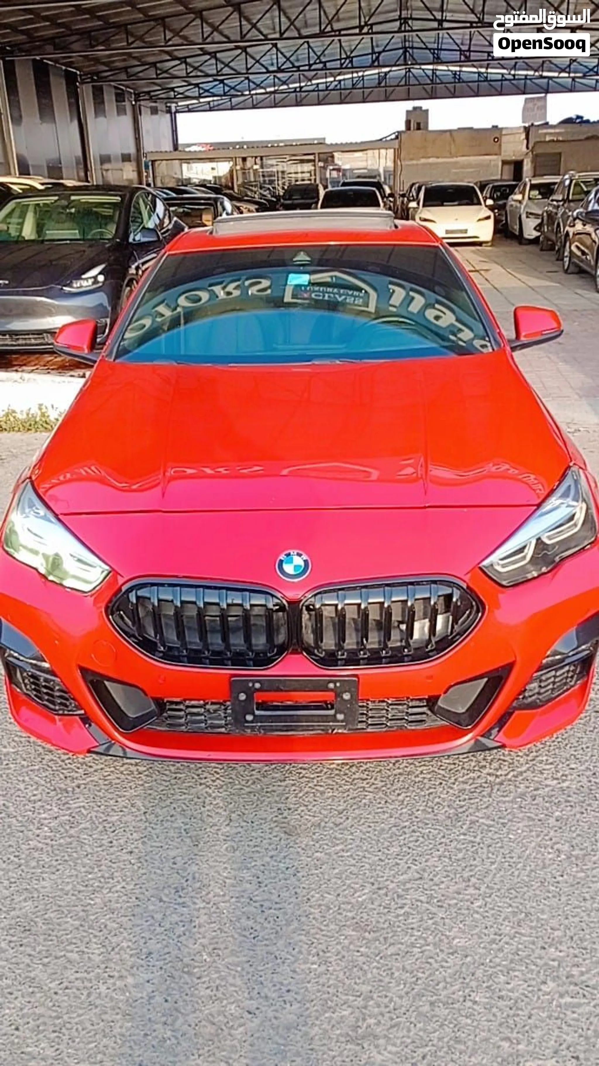 2024 BMW 2 Series