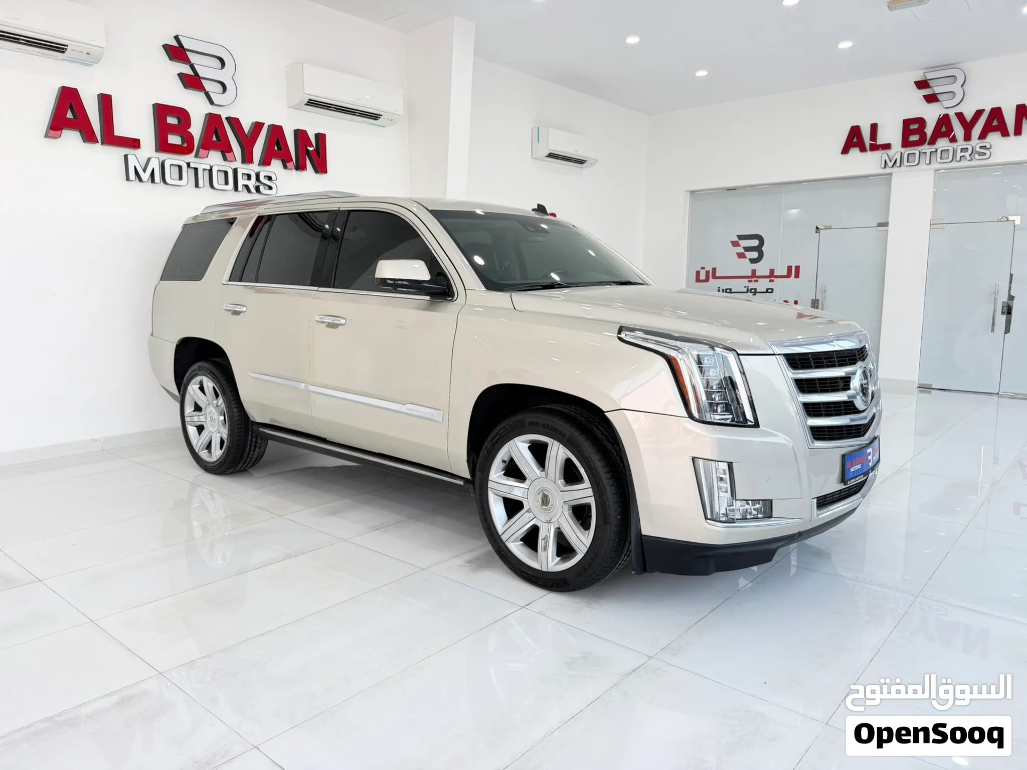 2015 Cadillac Escalade