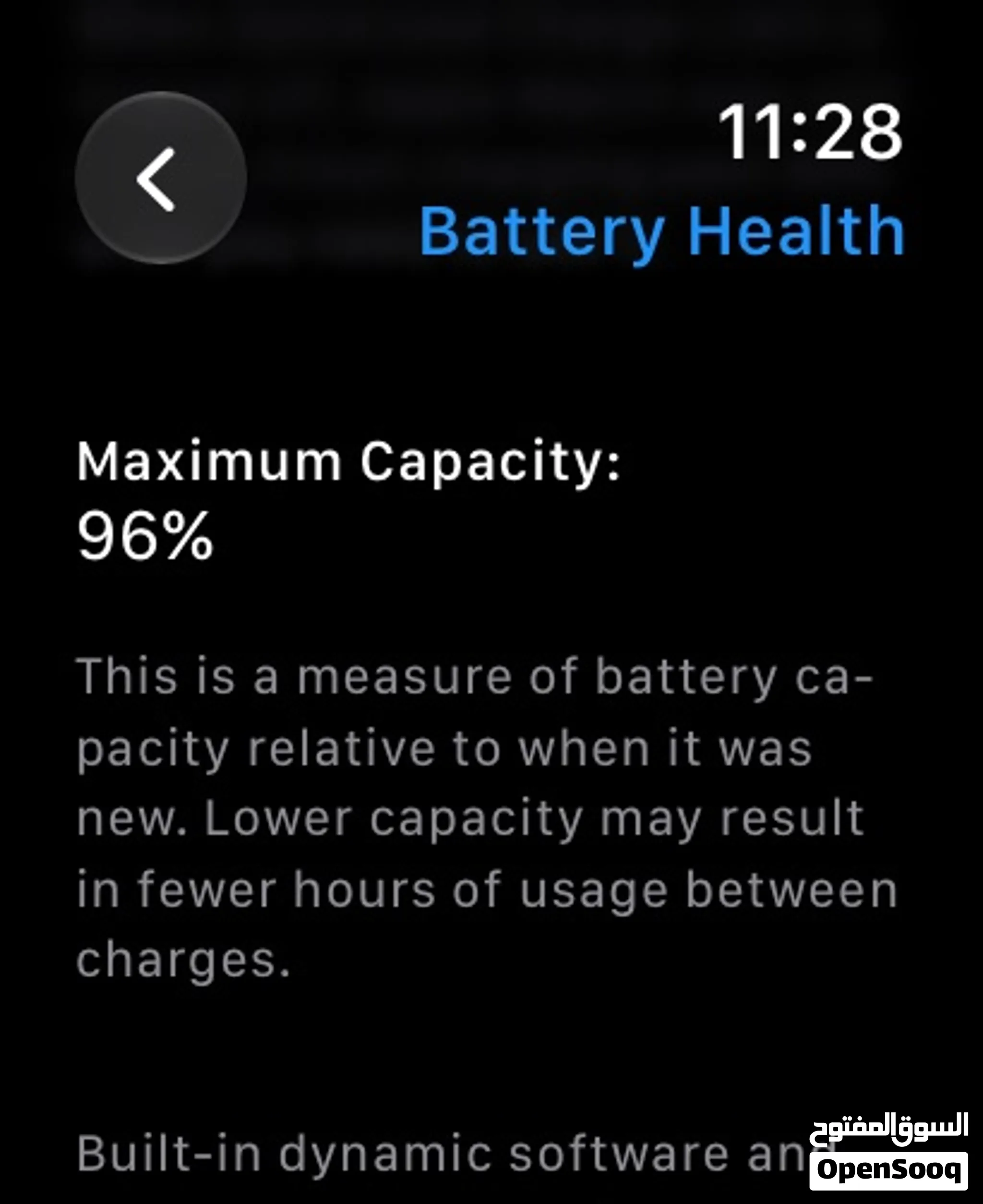 للبيع: ساعة أبل ألترا 2 (Apple Watch Ultra 2) - نظيفة جداً كأنها جديدة