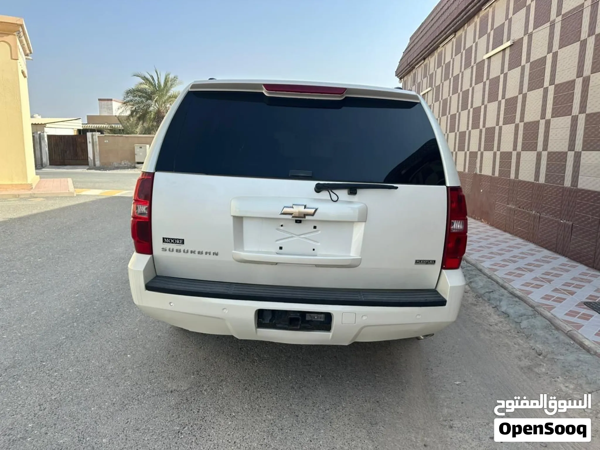 2008 Chevrolet Tahoe