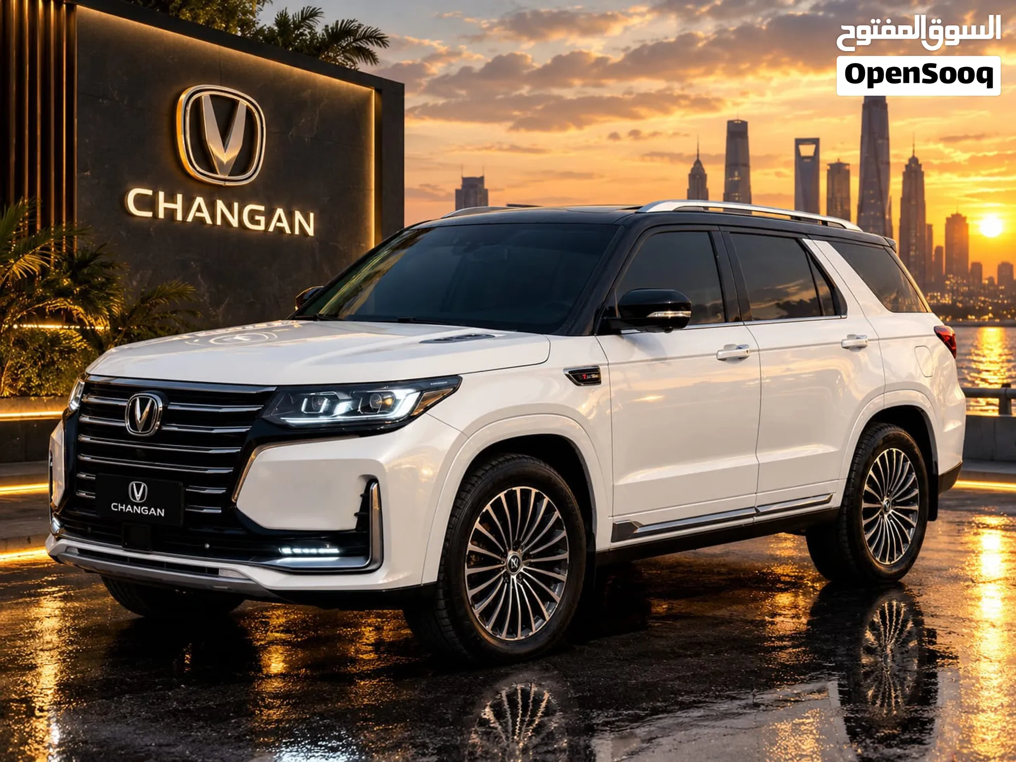 2022 Changan Cs95