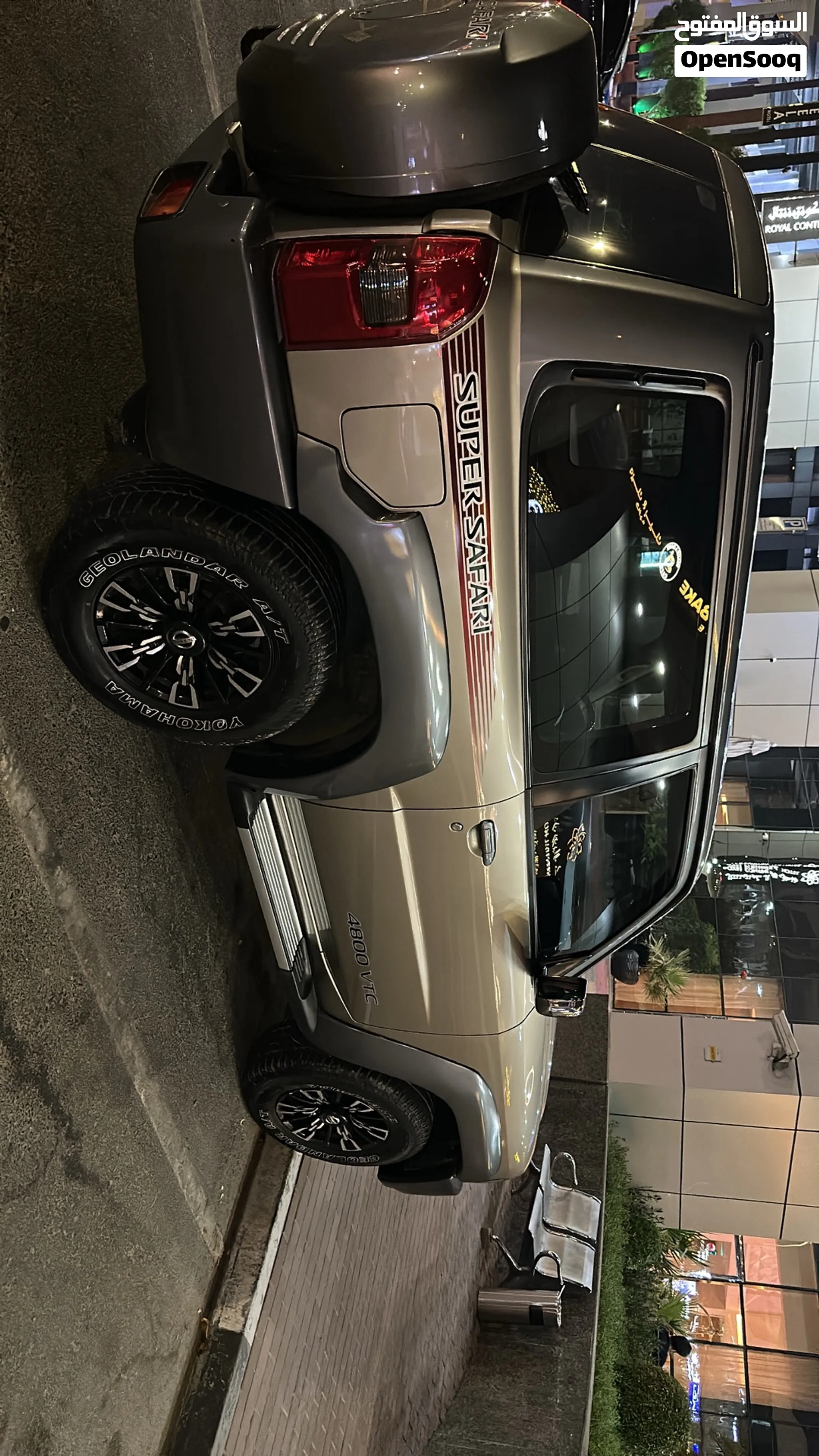 2023 Nissan Patrol