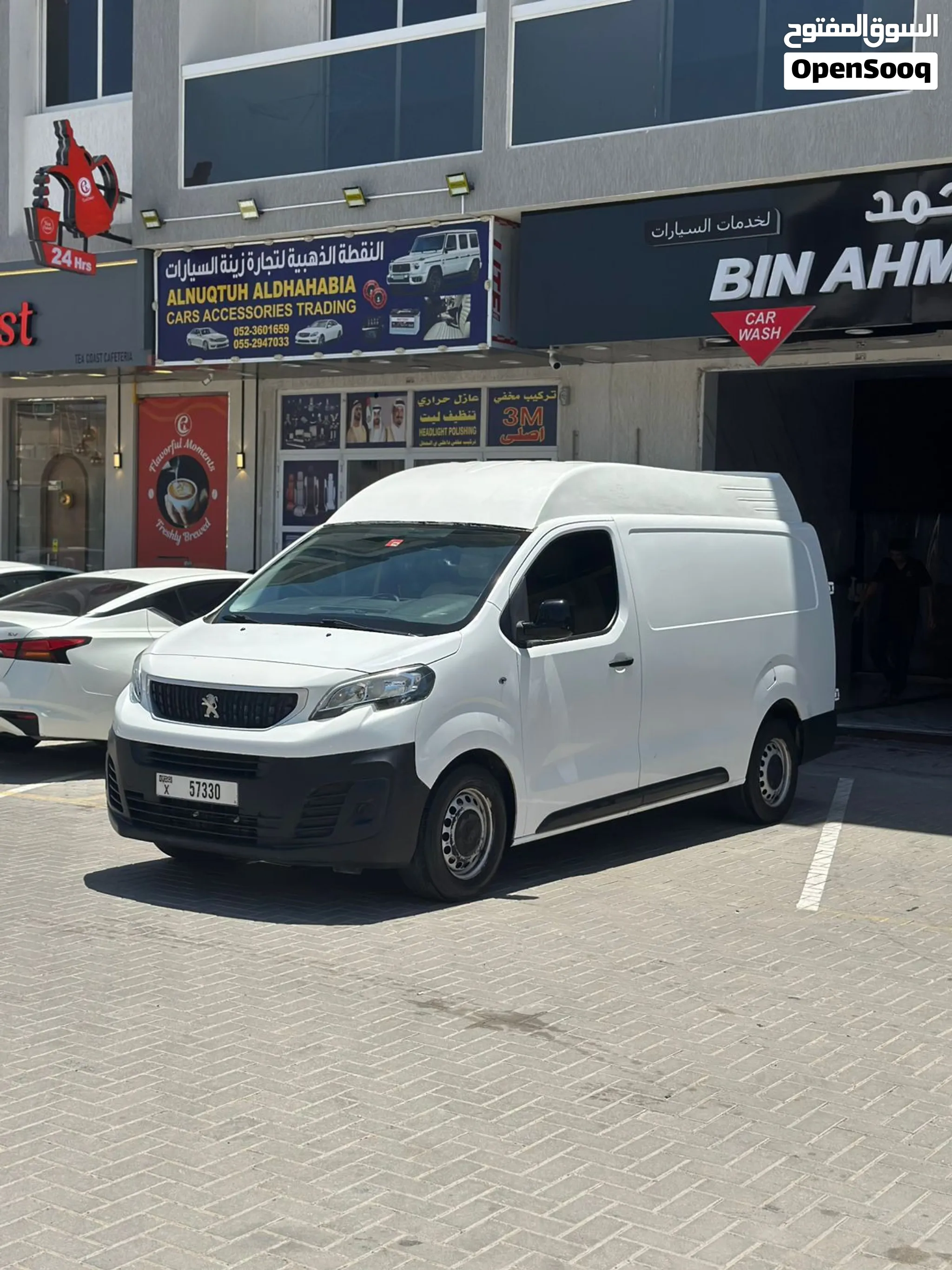 2020 Peugeot Expert