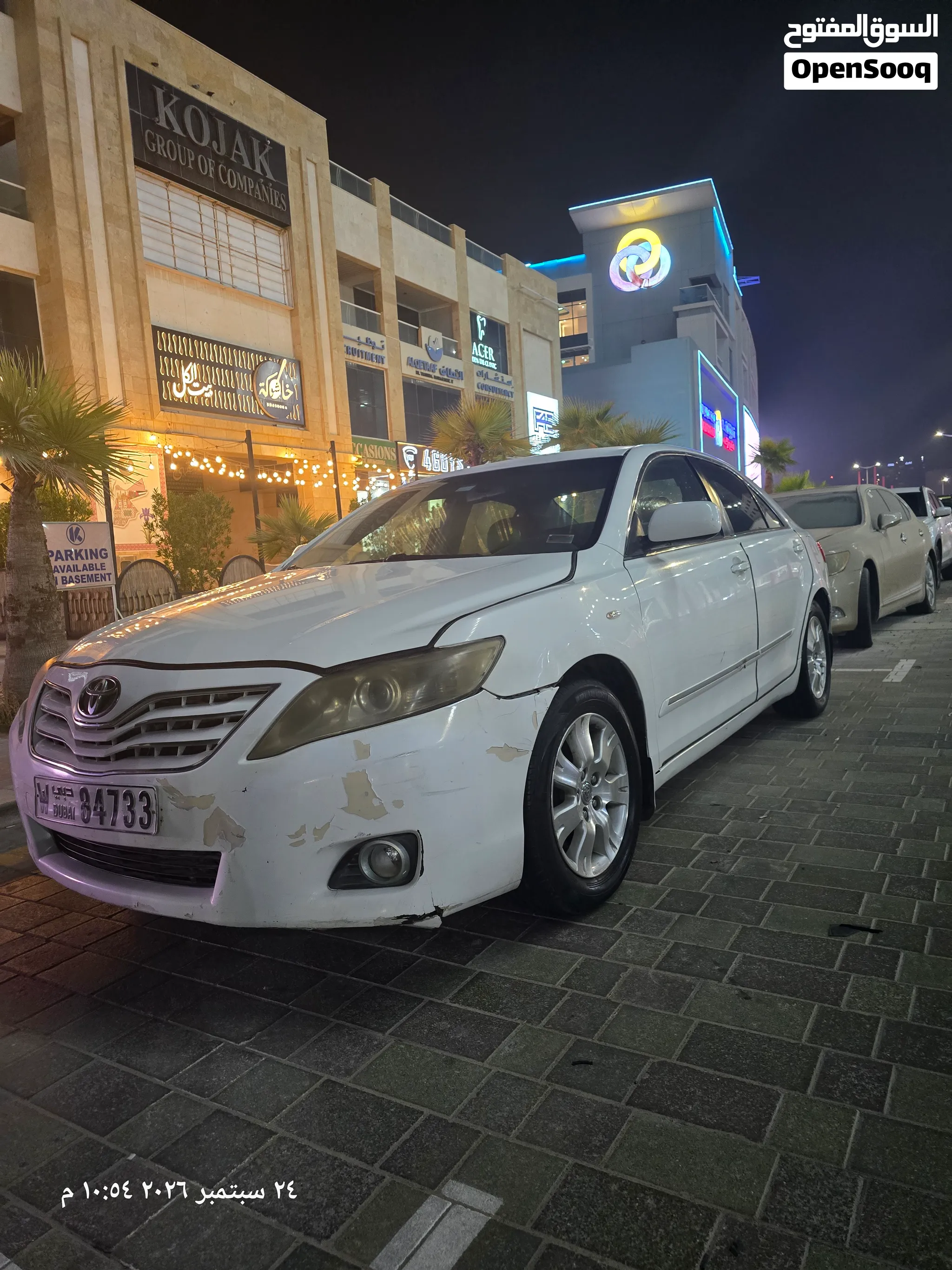 2011 Toyota Camry