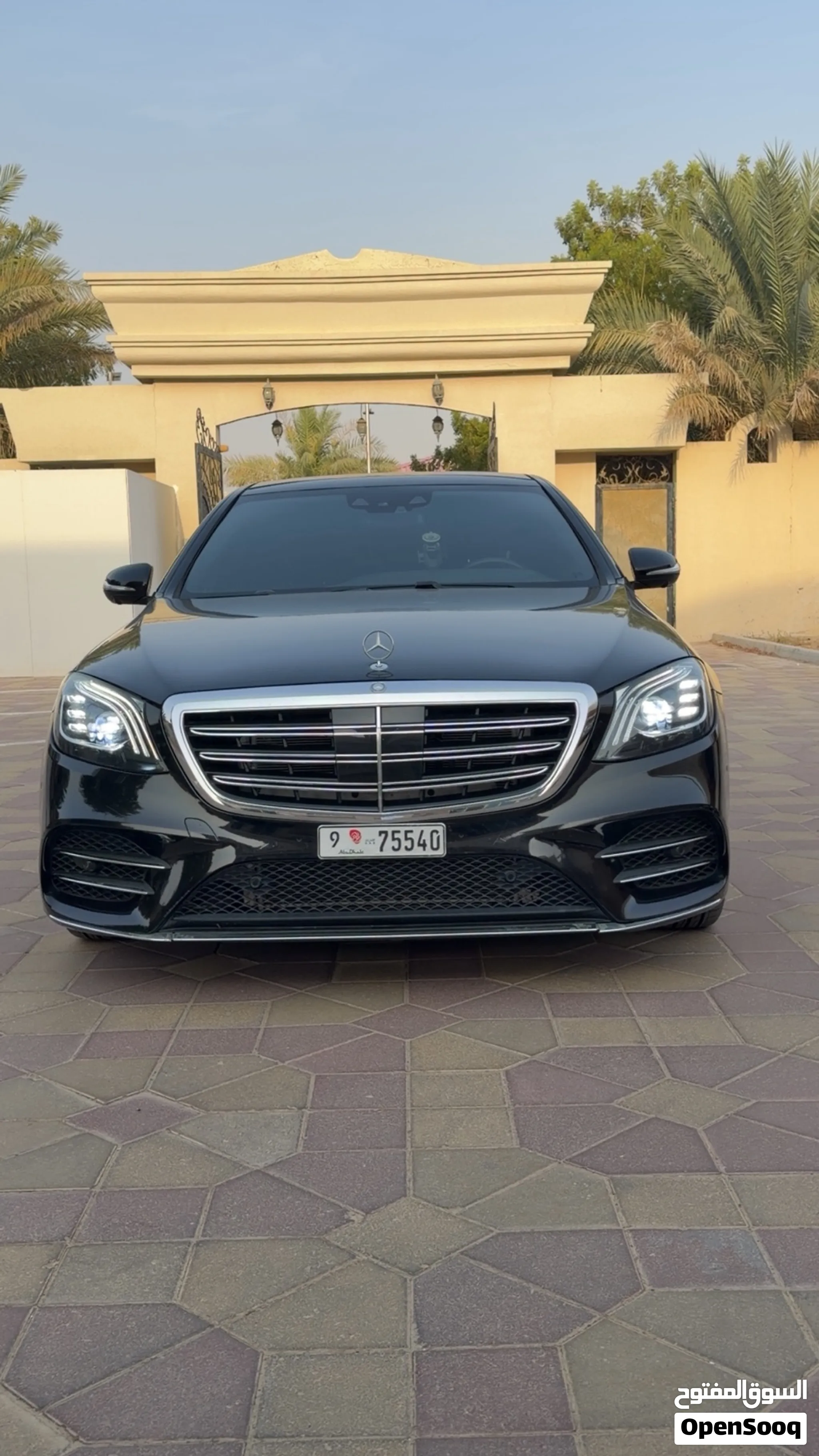 2016 Mercedes Benz S-Class