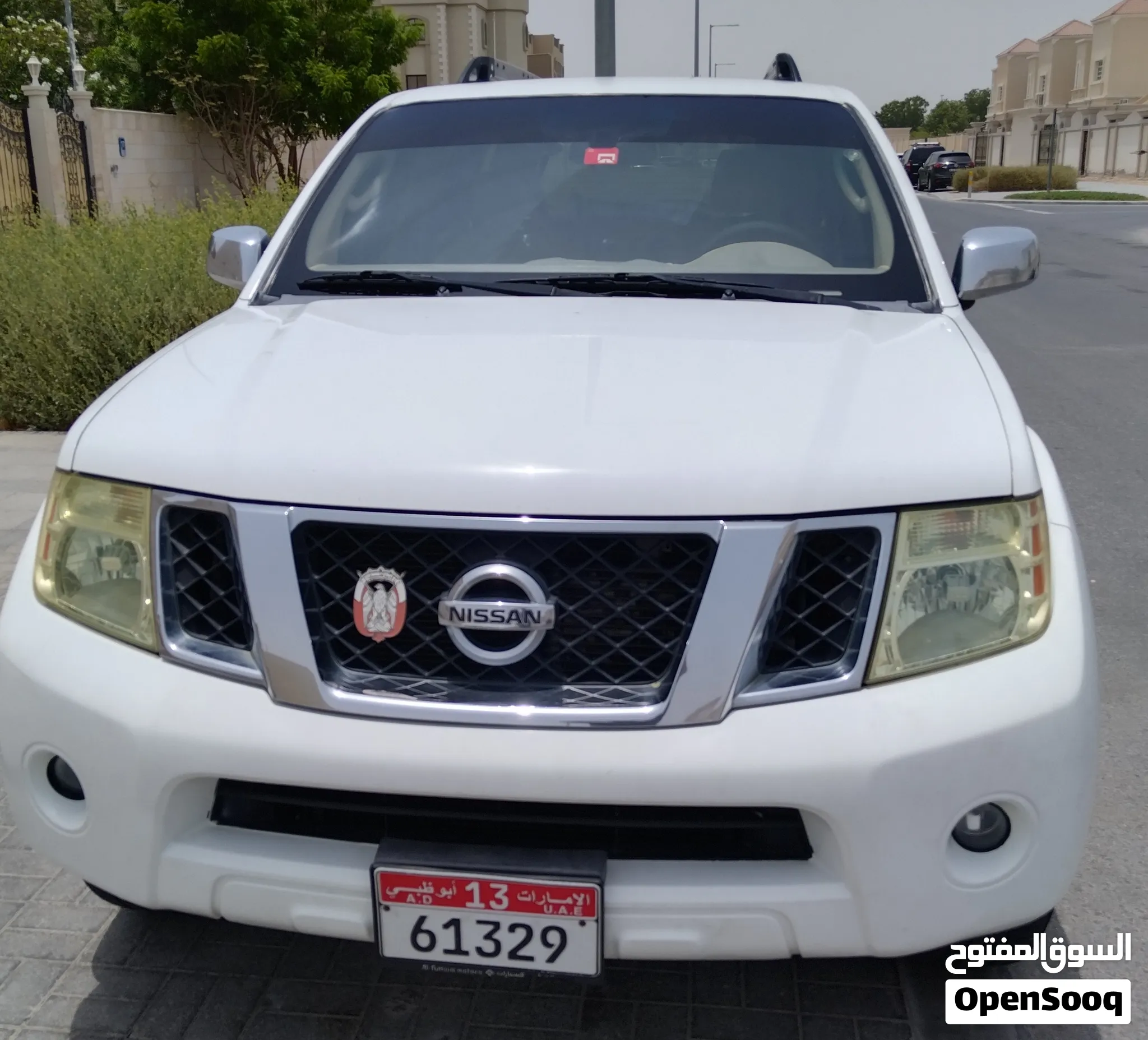 2008 Nissan Pathfinder