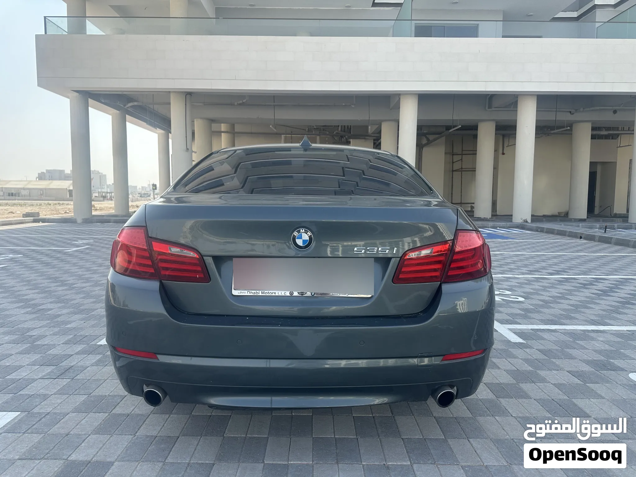2013 BMW 5 Series