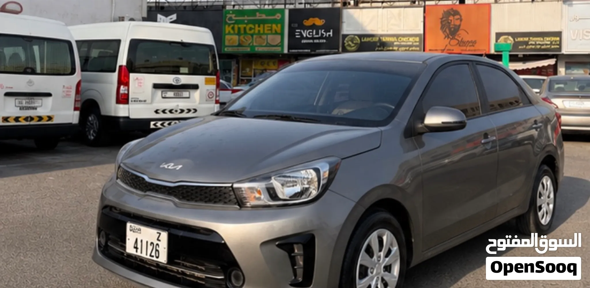 2024 Kia Pegas