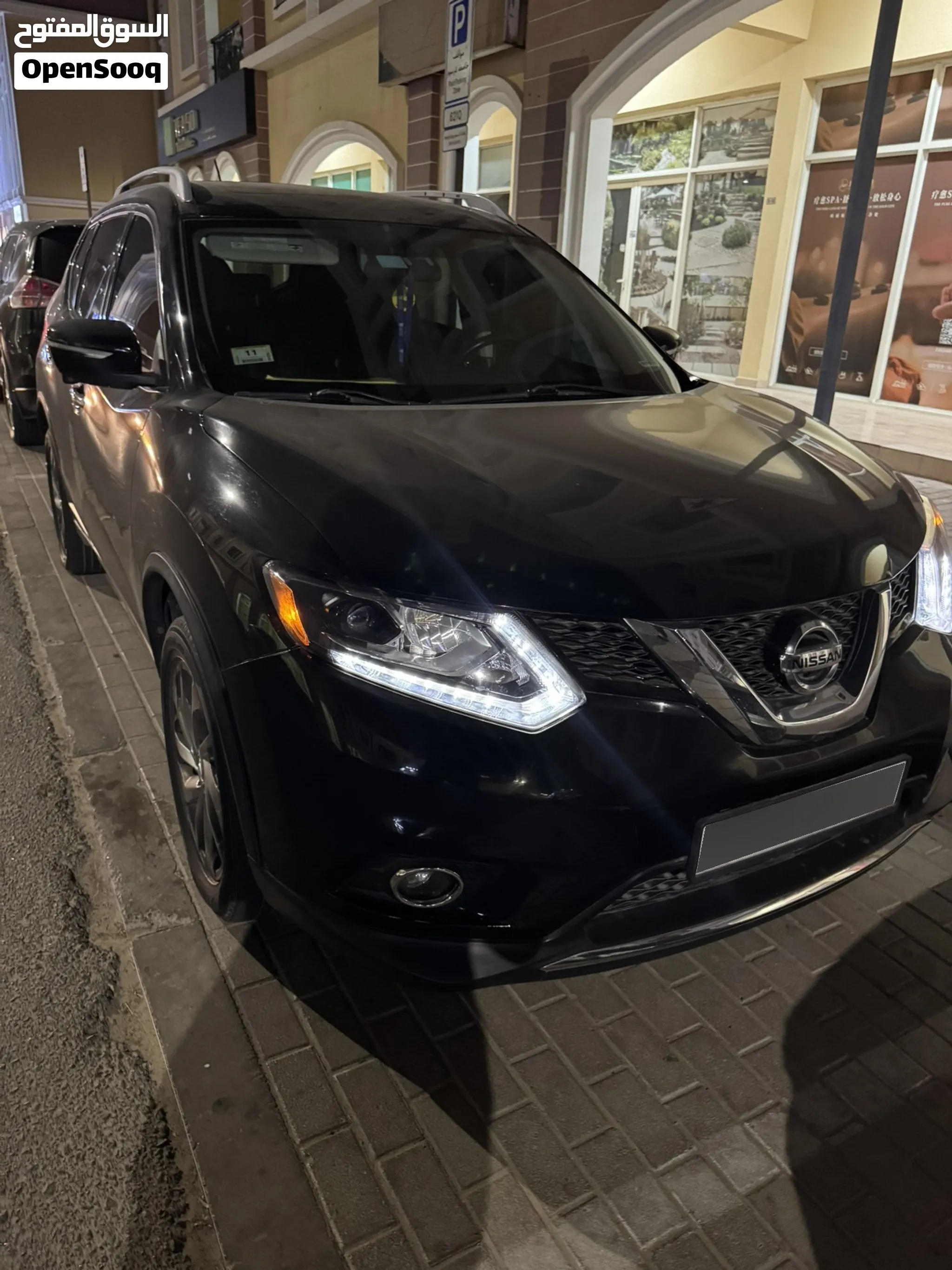 2015 Nissan Rogue