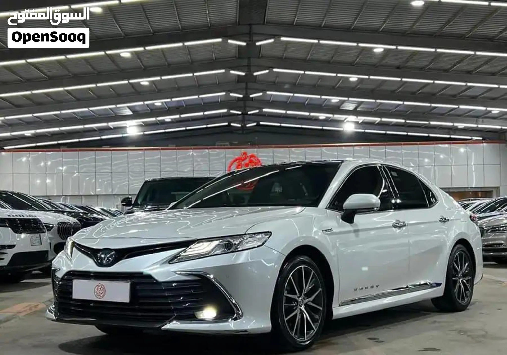 Toyota Grande 2021