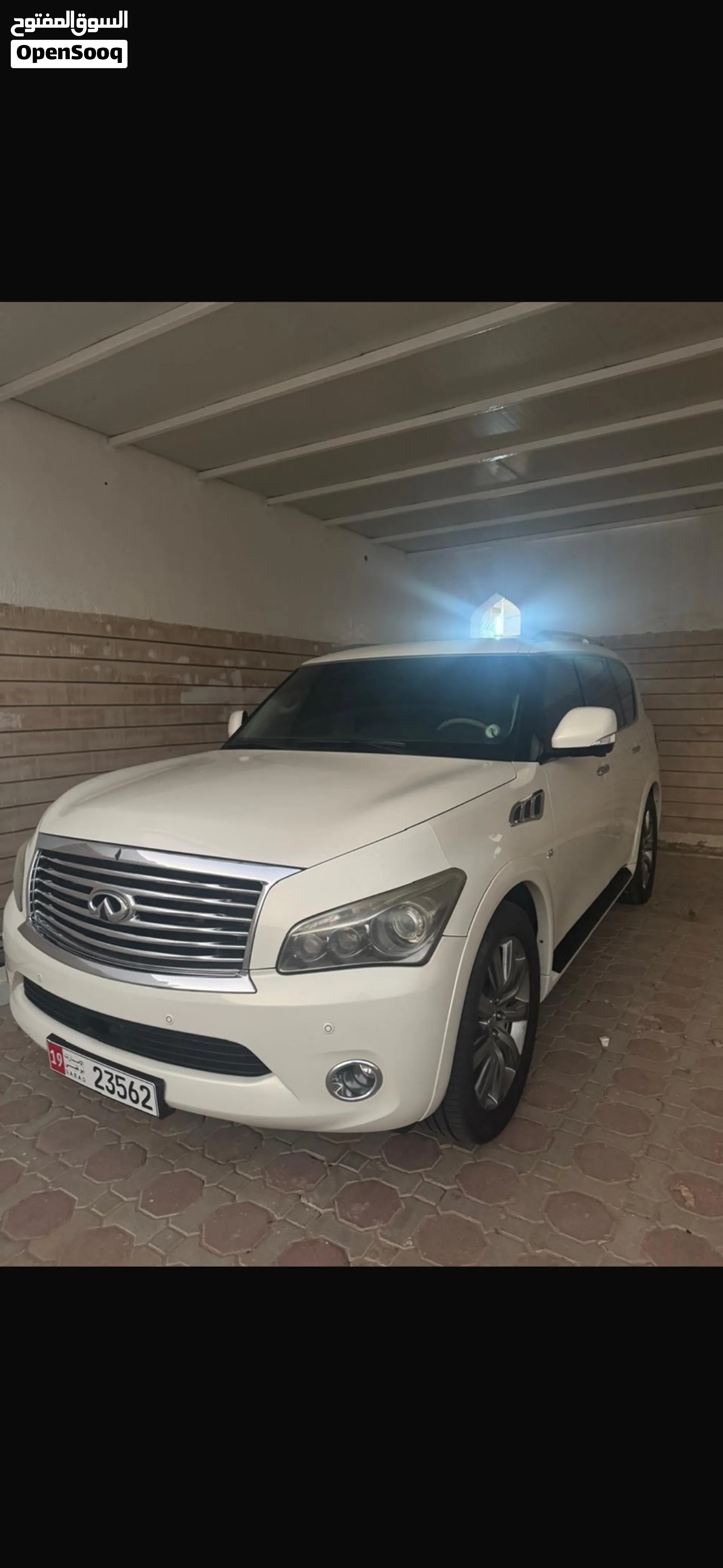 2014 Infiniti Qx80
