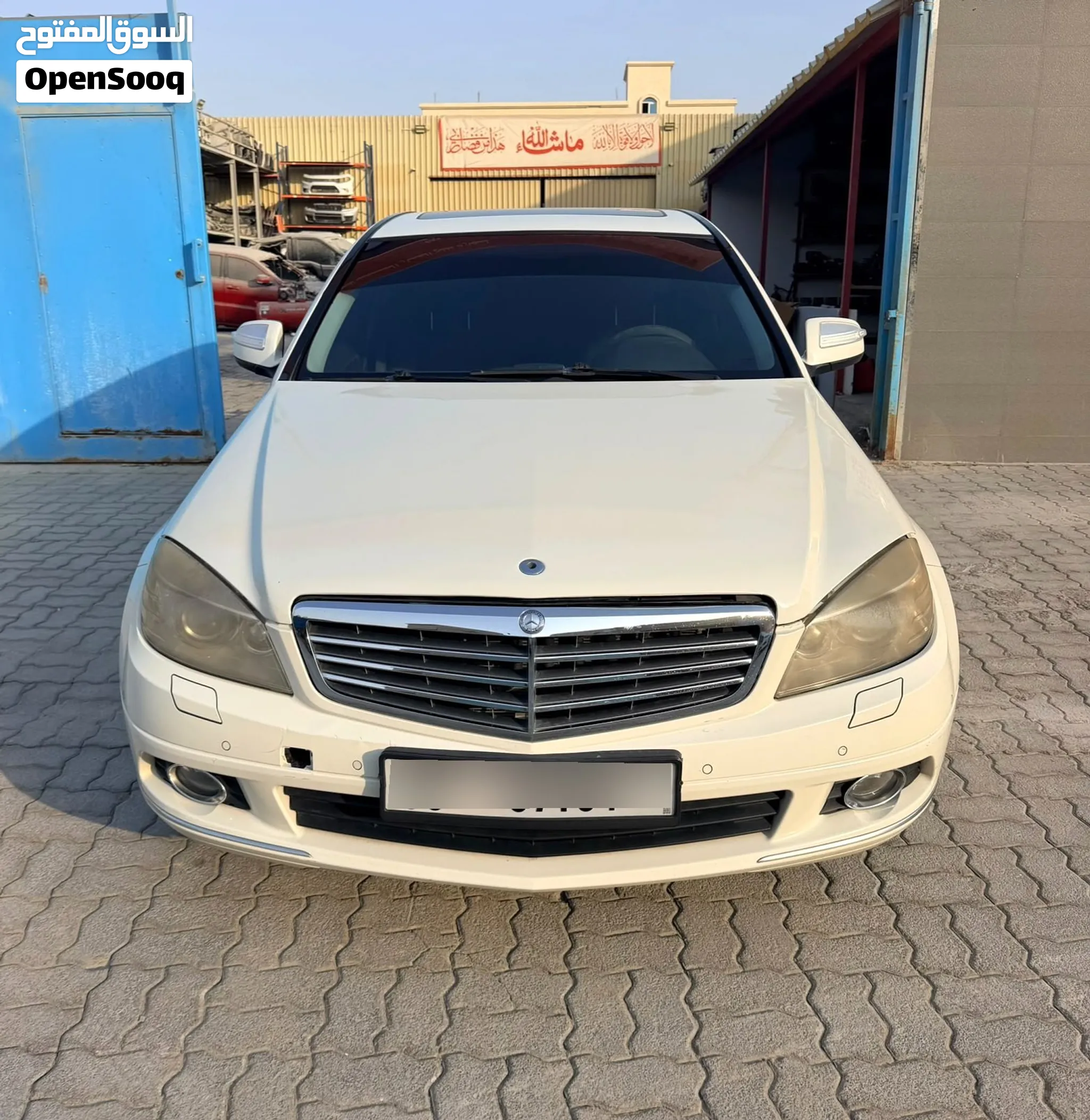 2009 Mercedes Benz C-Class