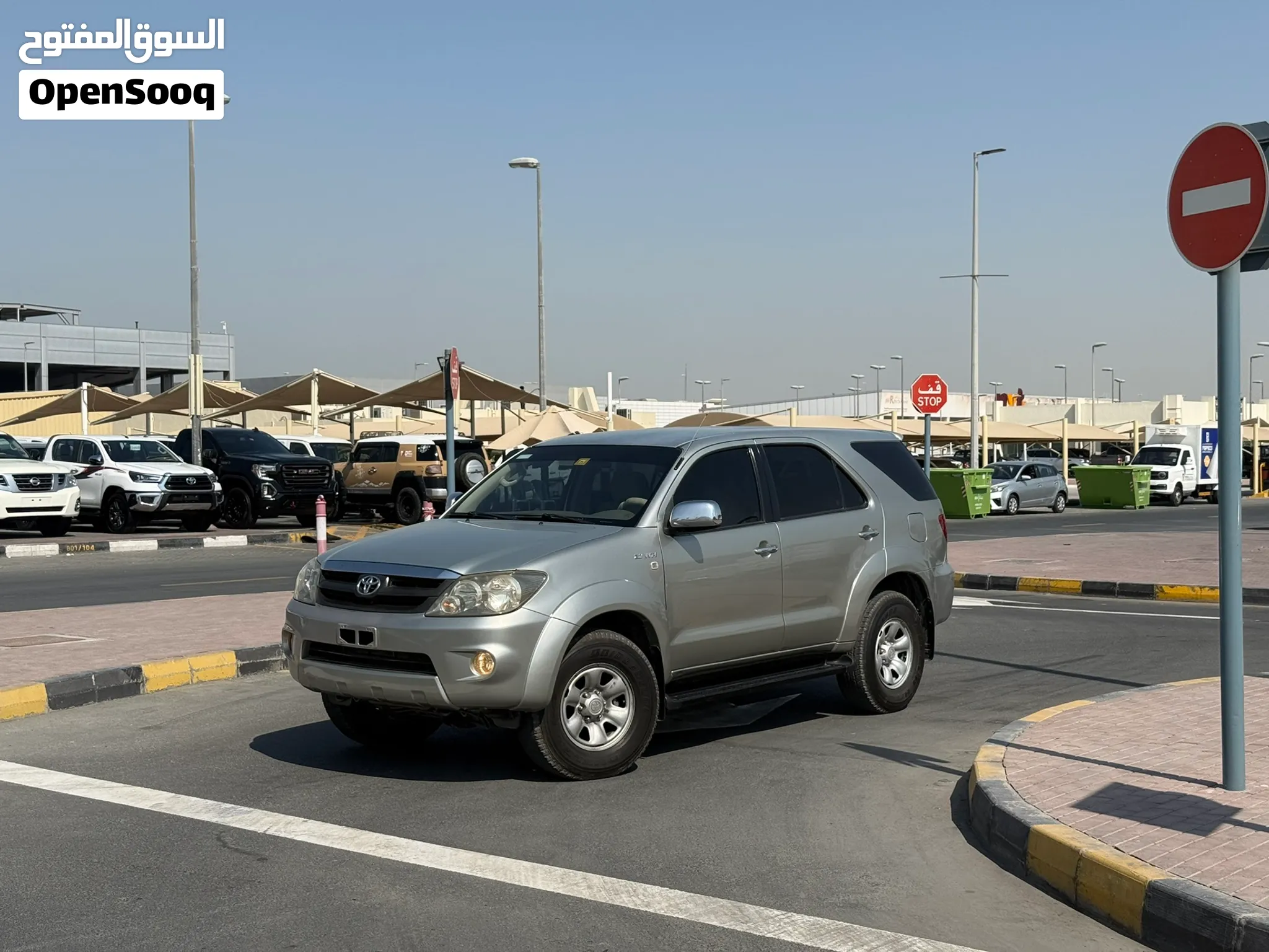 2008 Toyota Fortuner