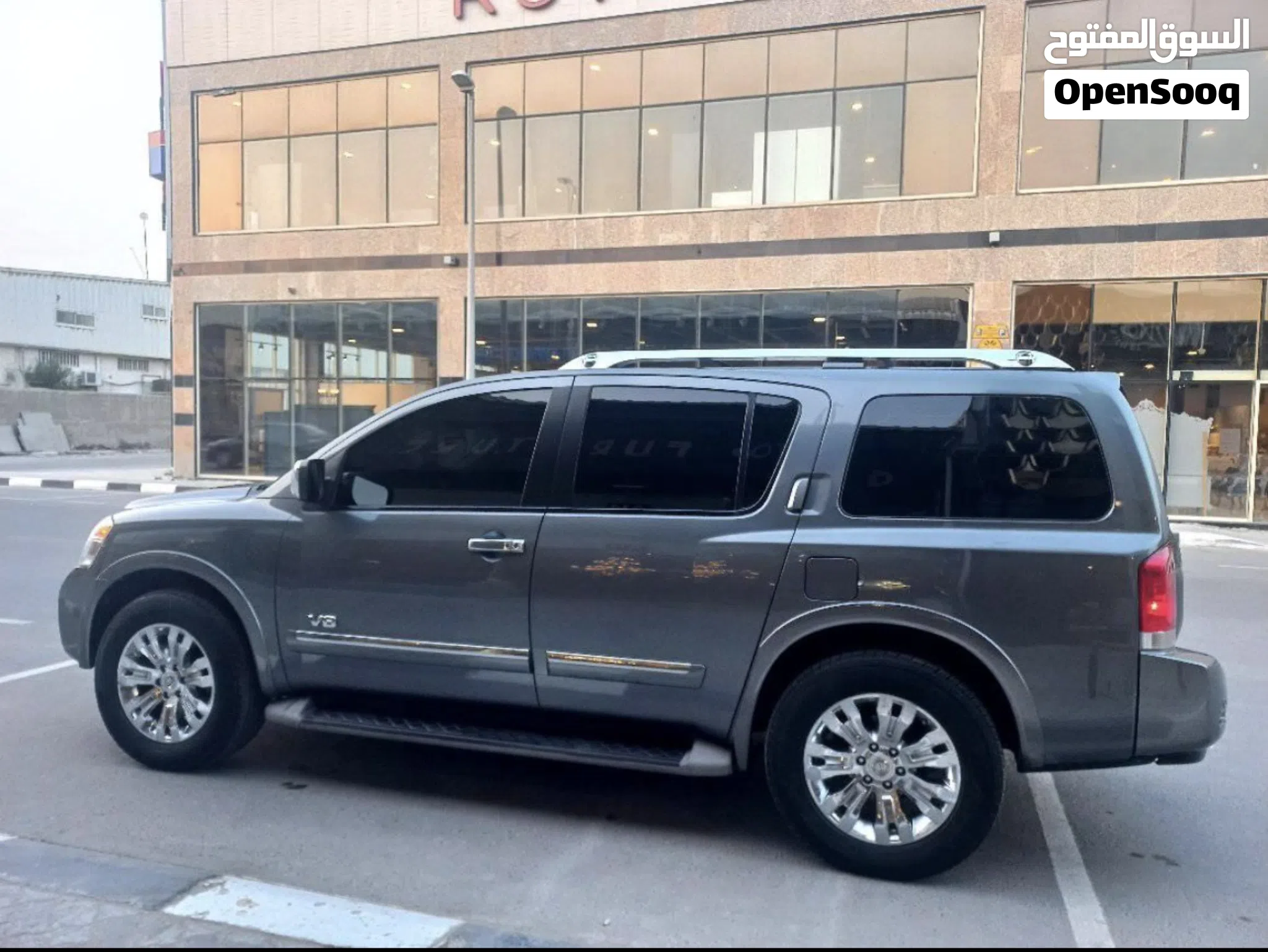 2015 Nissan Armada