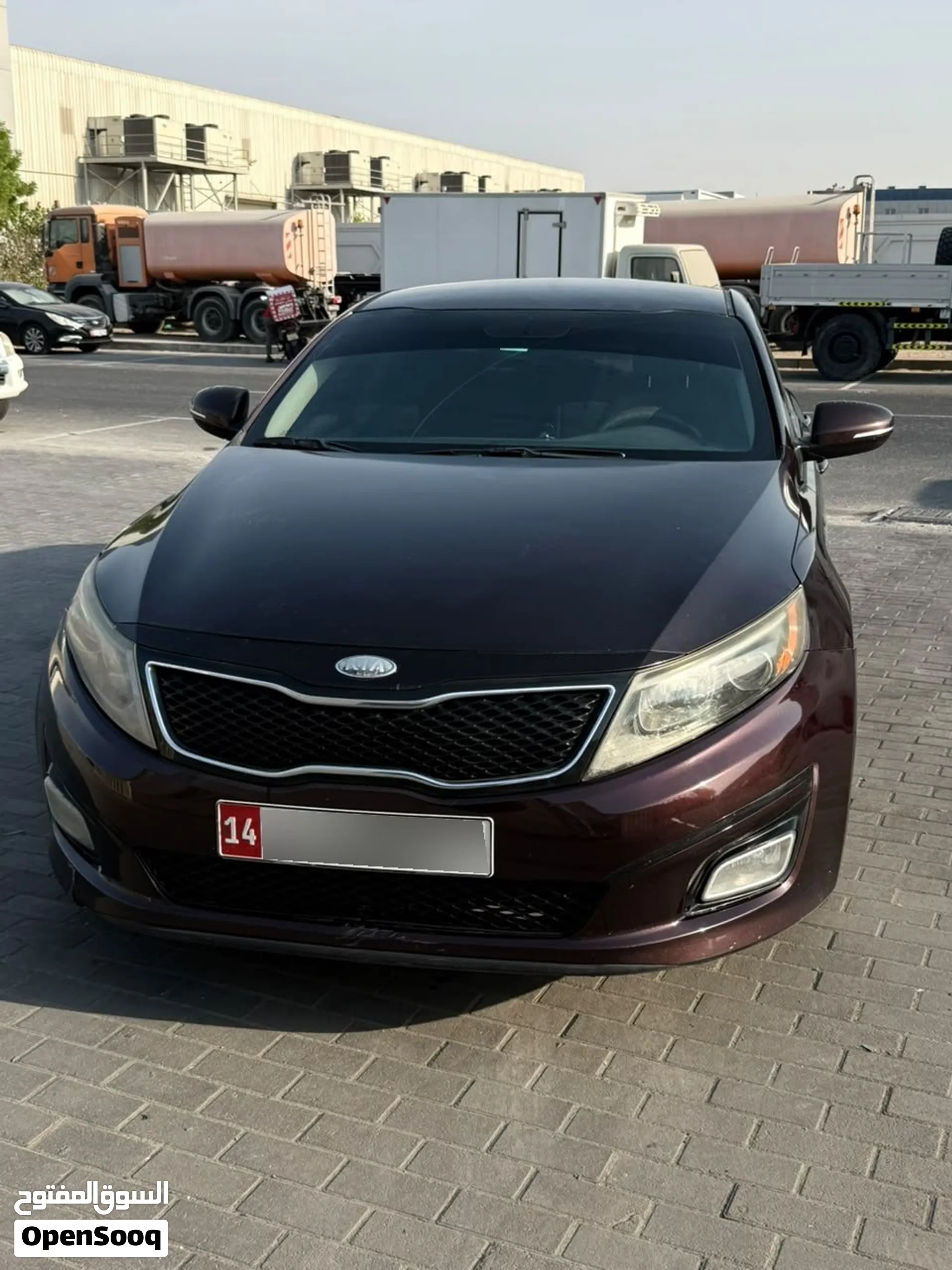 2013 Kia Optima