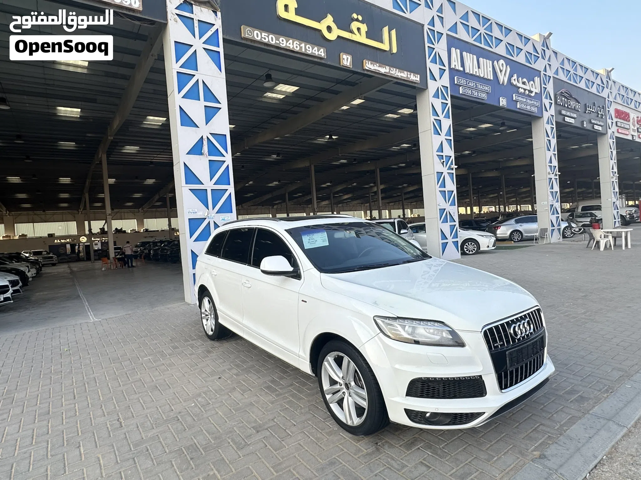 2011 Audi Q7