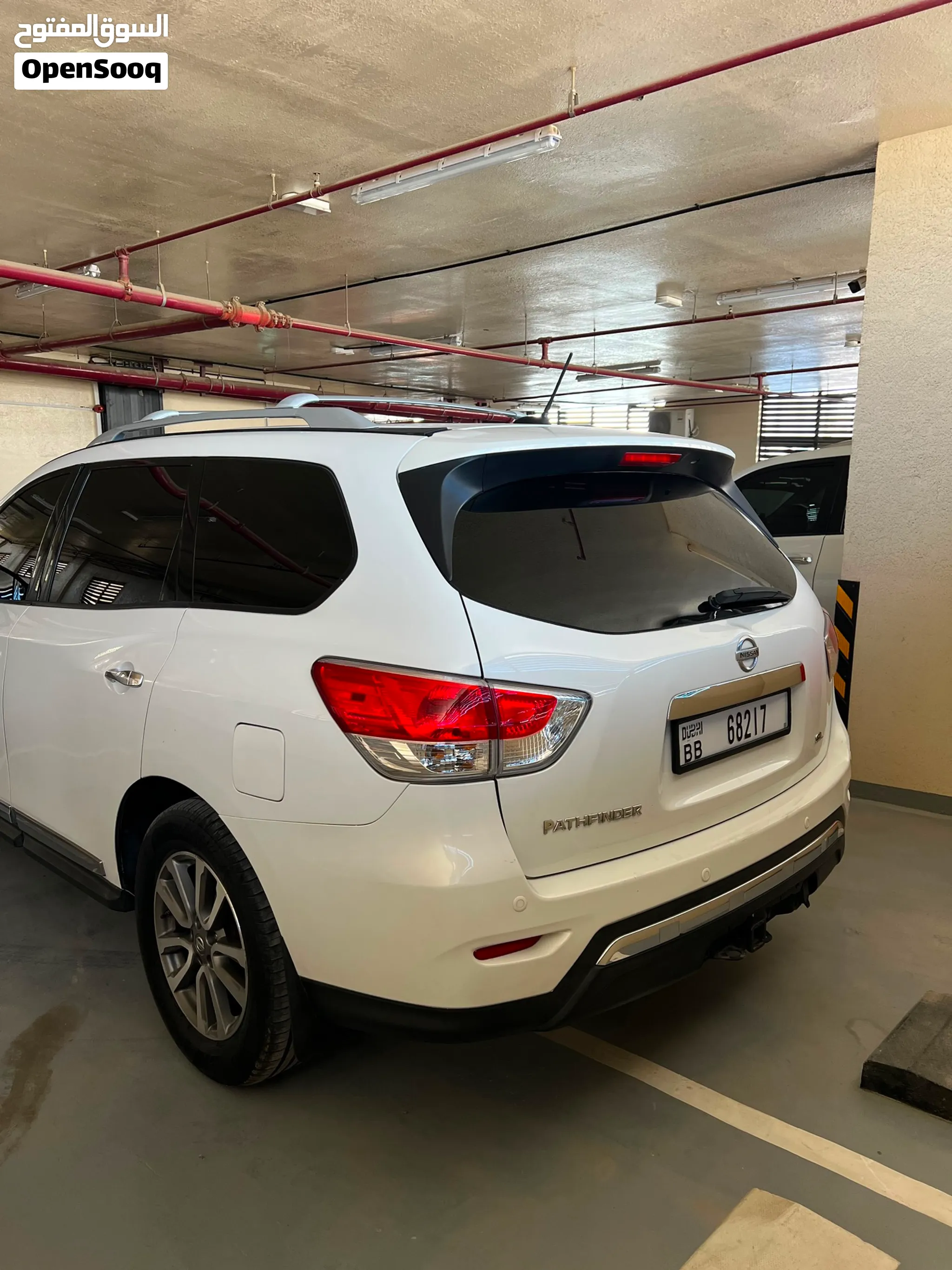 2013 Nissan Pathfinder