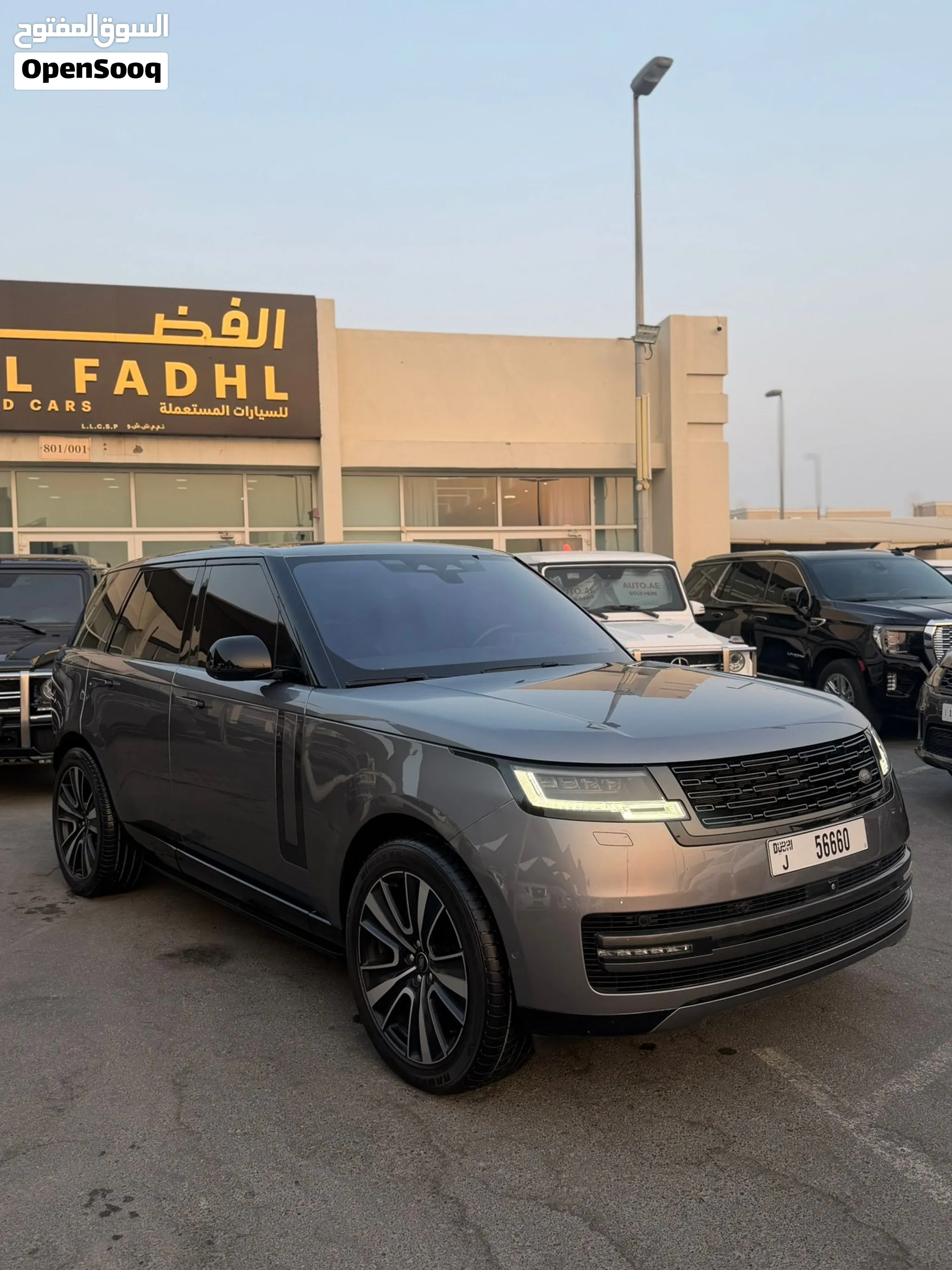 2022 Land Rover Range Rover
