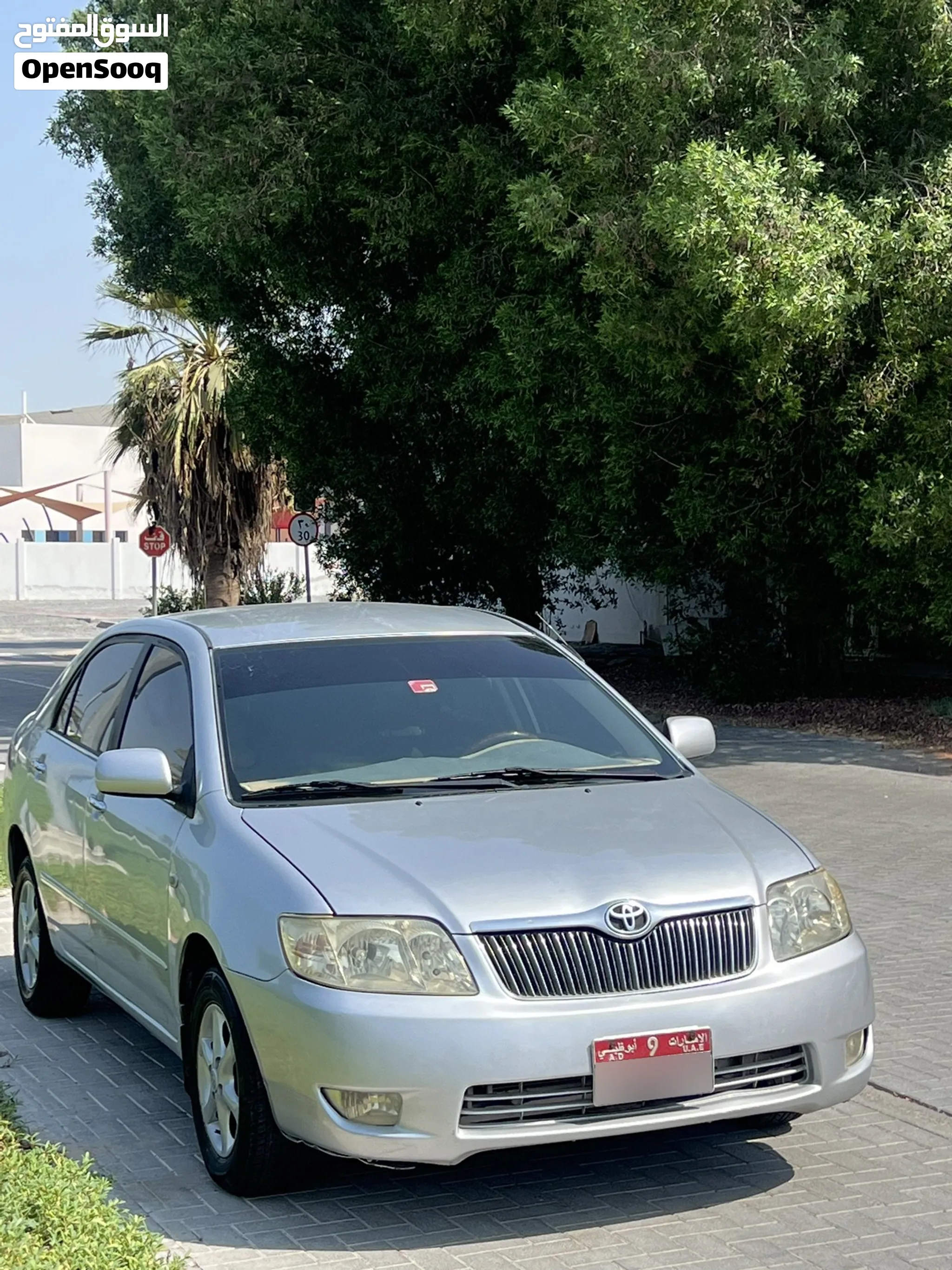 2007 Toyota Corolla