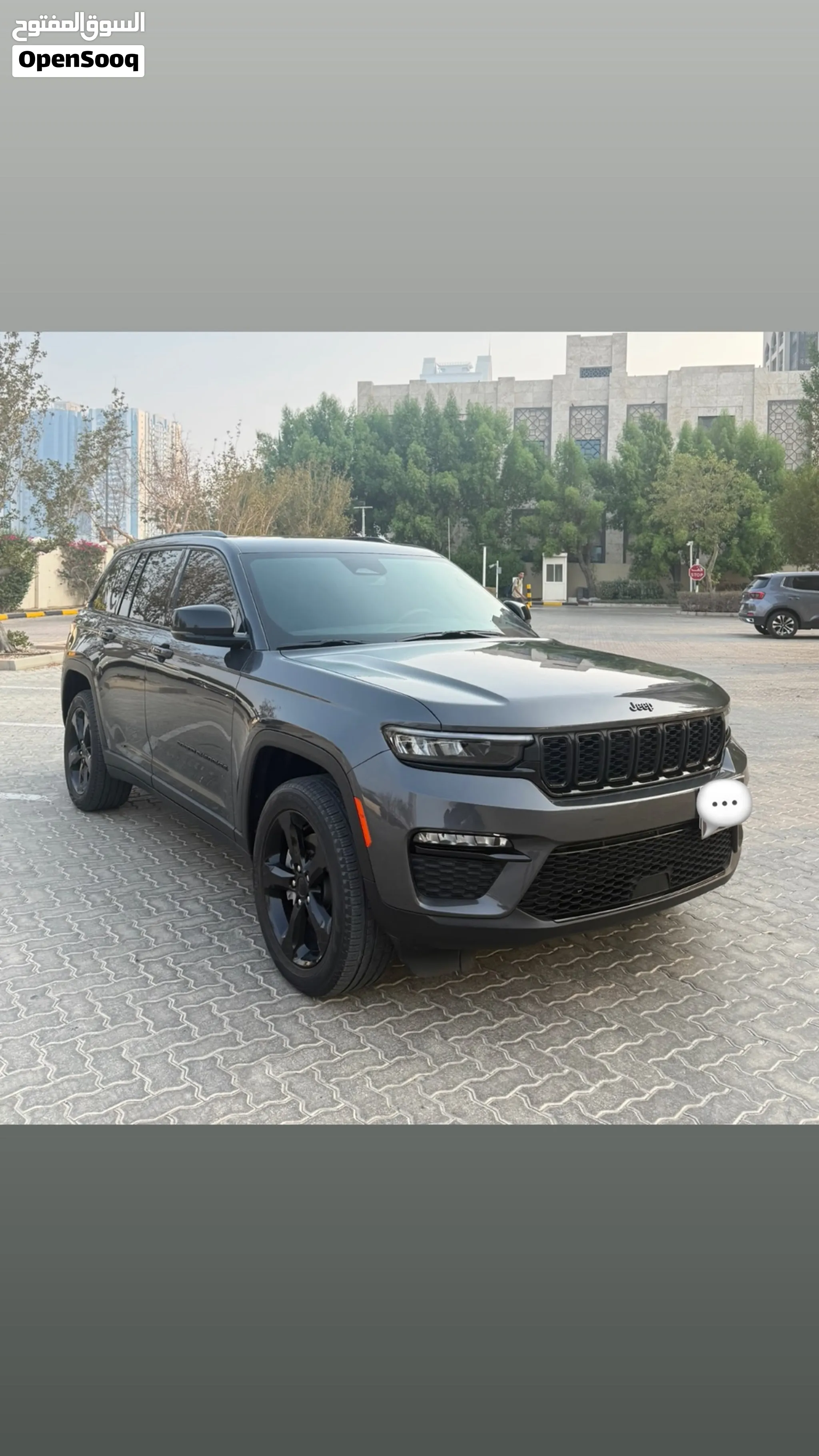 2023 Jeep Grand Cherokee