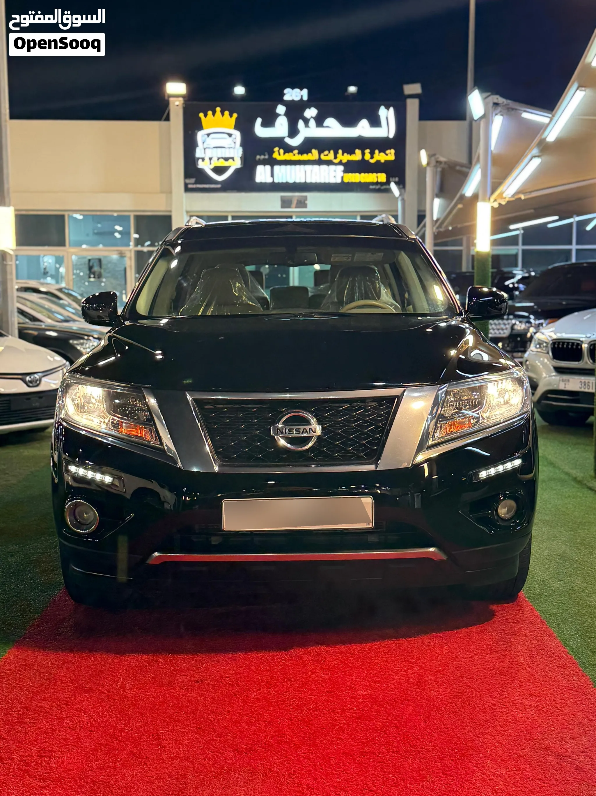 2014 Nissan Pathfinder