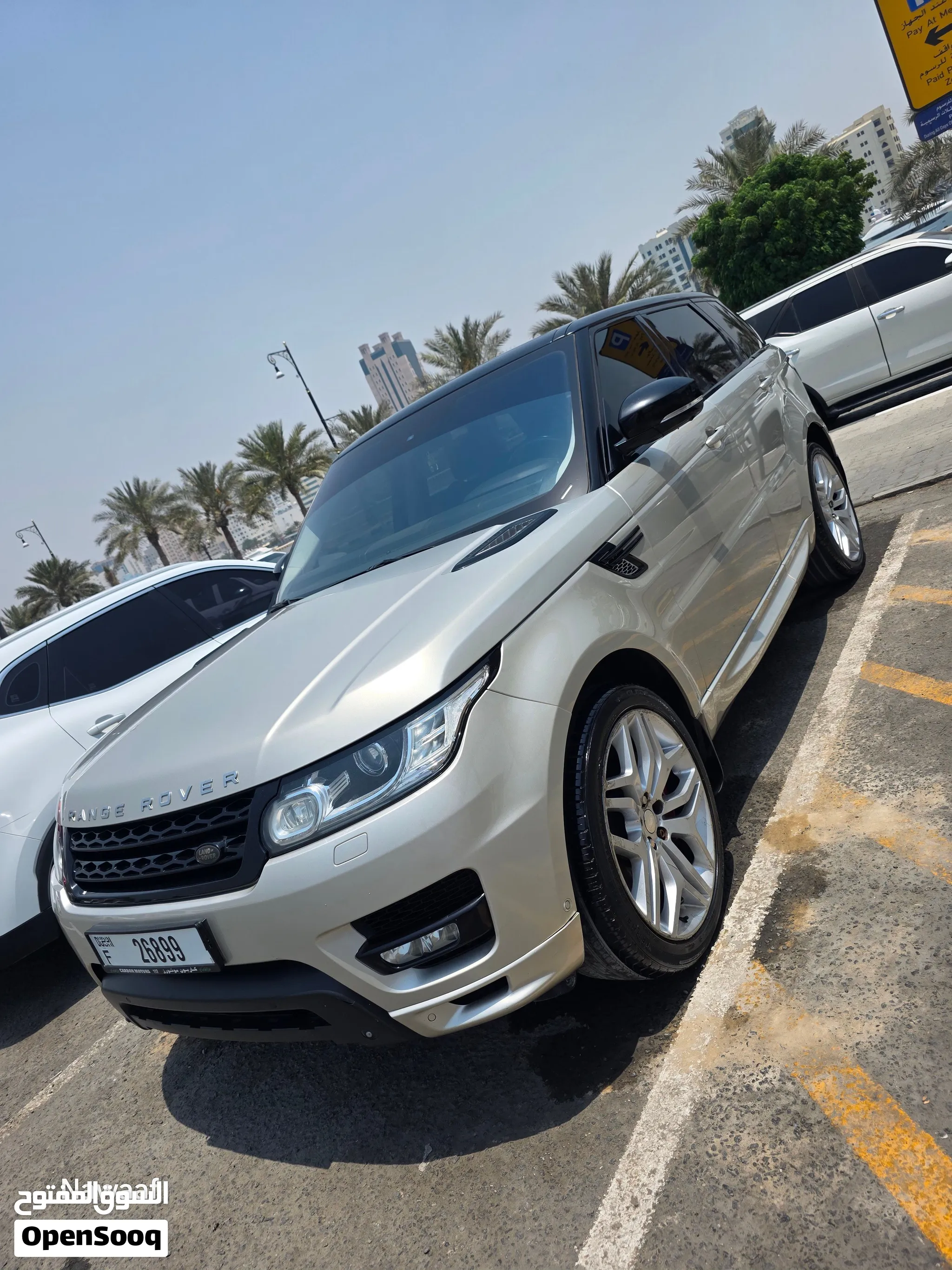 2014 Land Rover Range Rover Sport