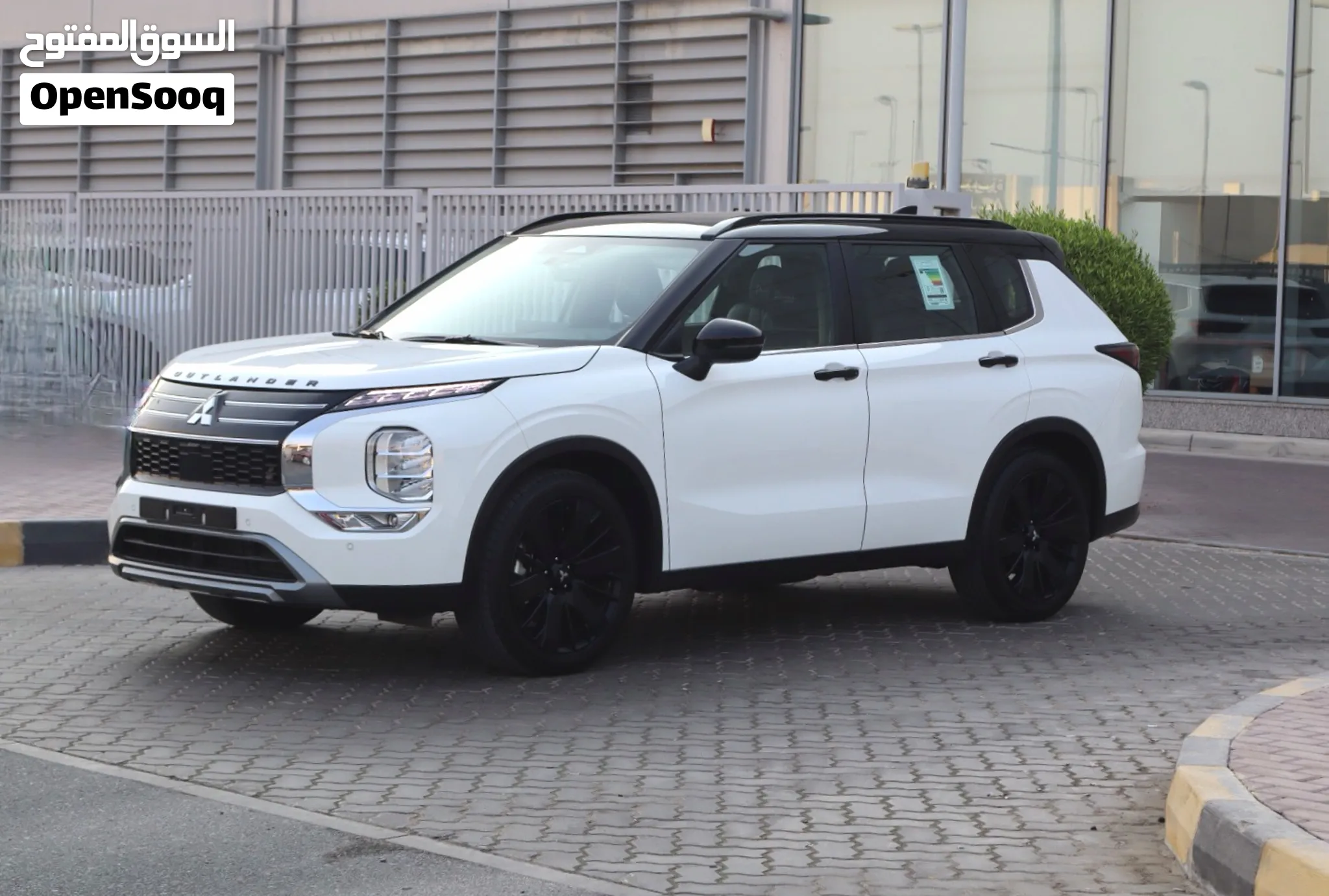 2026 Mitsubishi Outlander