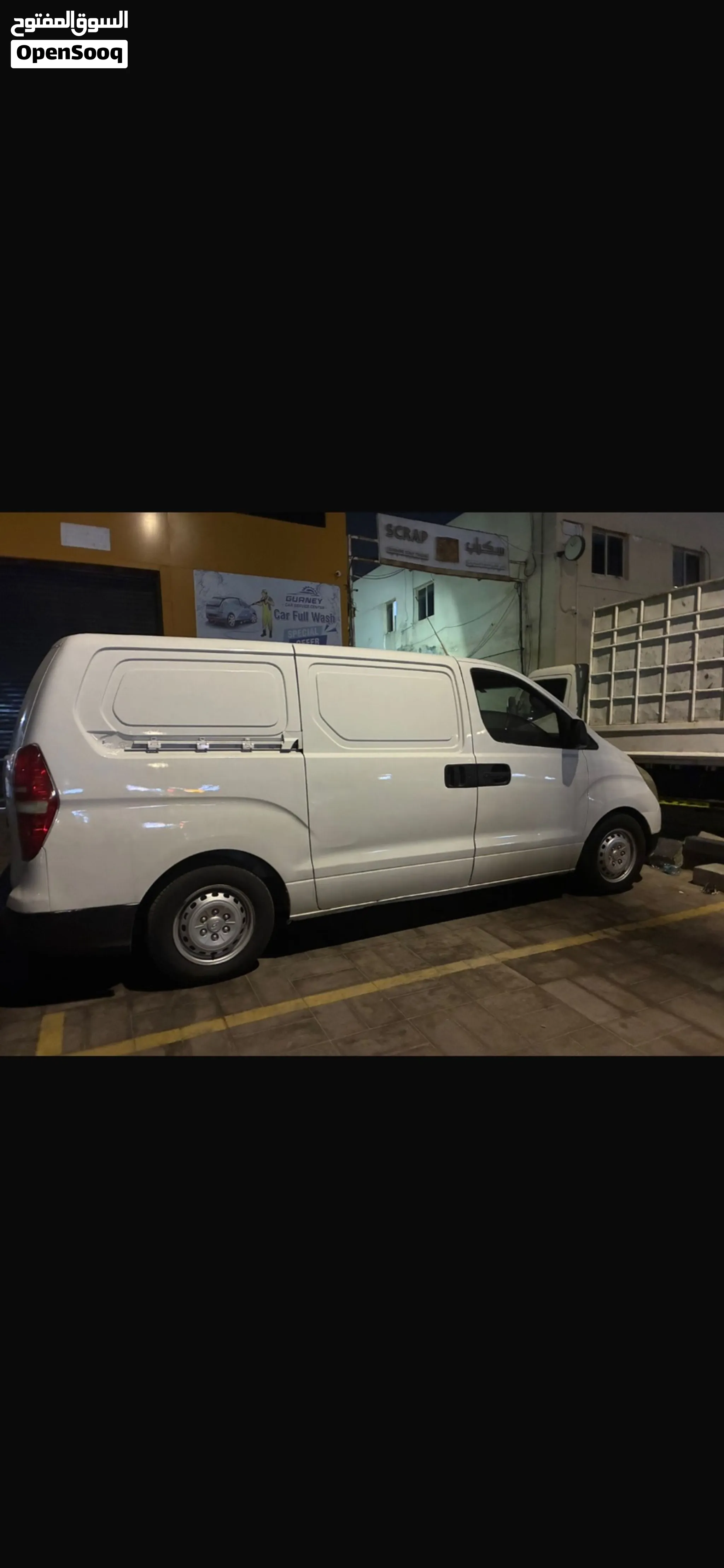 2009 Hyundai H1