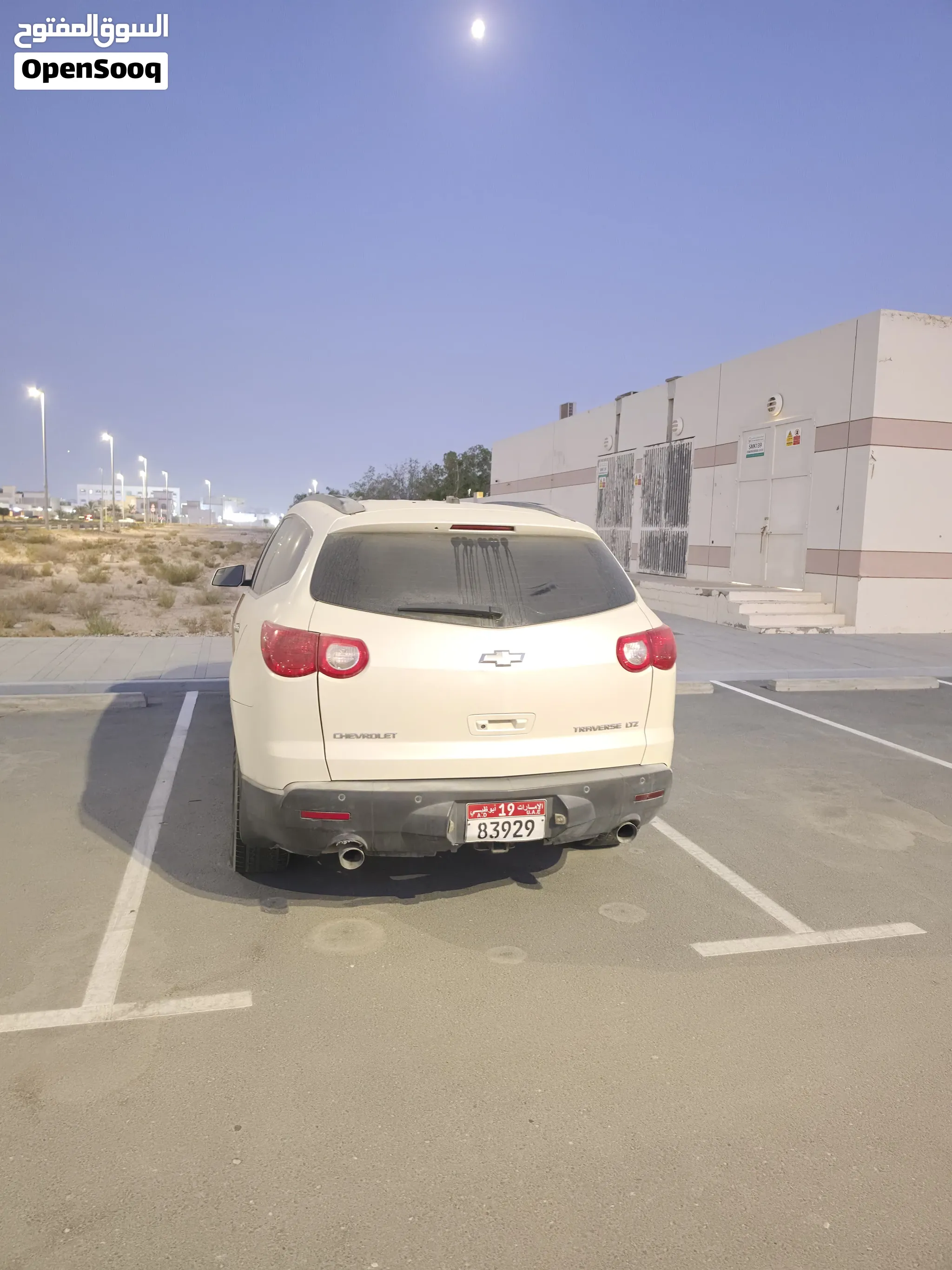 2011 Chevrolet Traverse