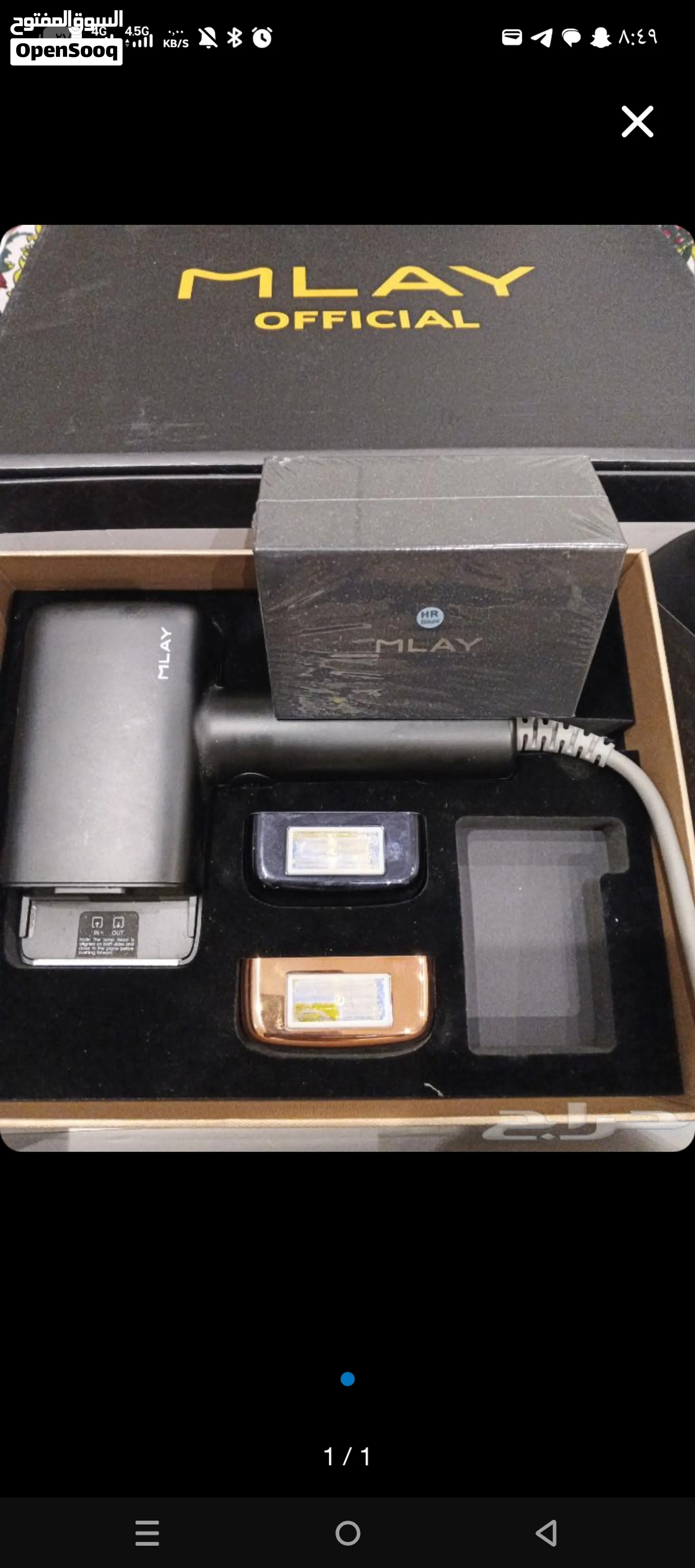 ليزر ملاي T14 شبهه جديد mlay — صورة 1