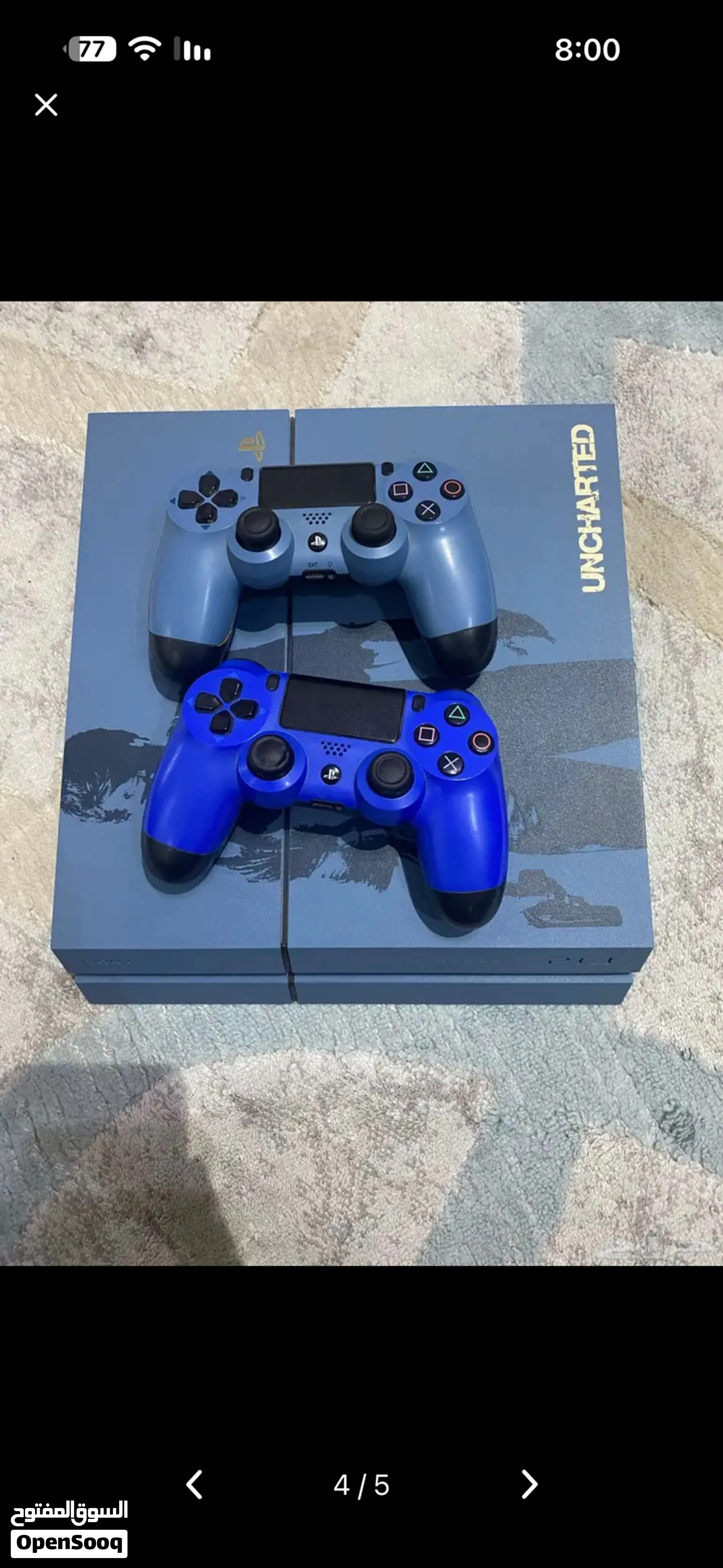 جهازك PS4 إصدار Uncharted 4 Limited Edition — صورة 1