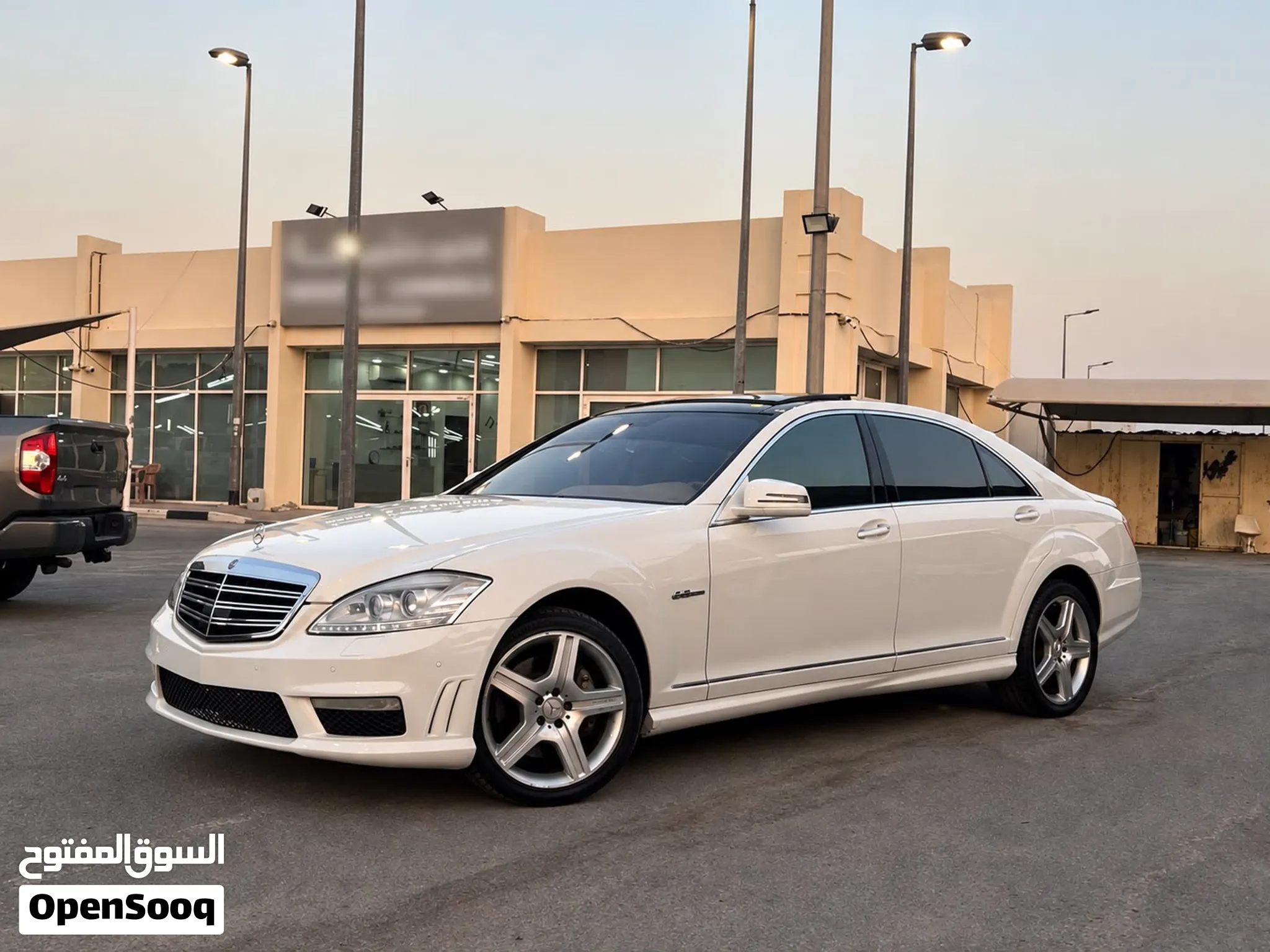 2008 Mercedes Benz S-Class