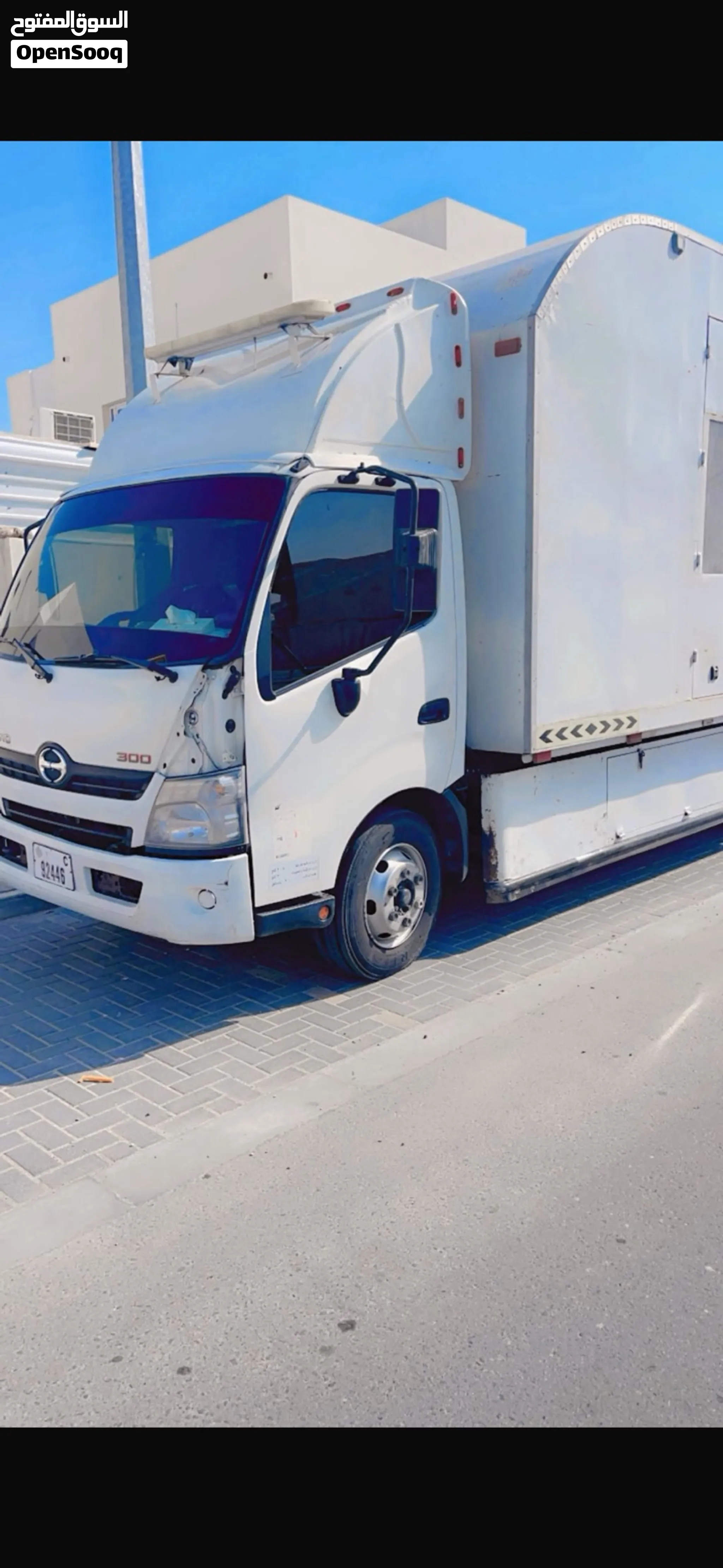 2015 Isuzu Other