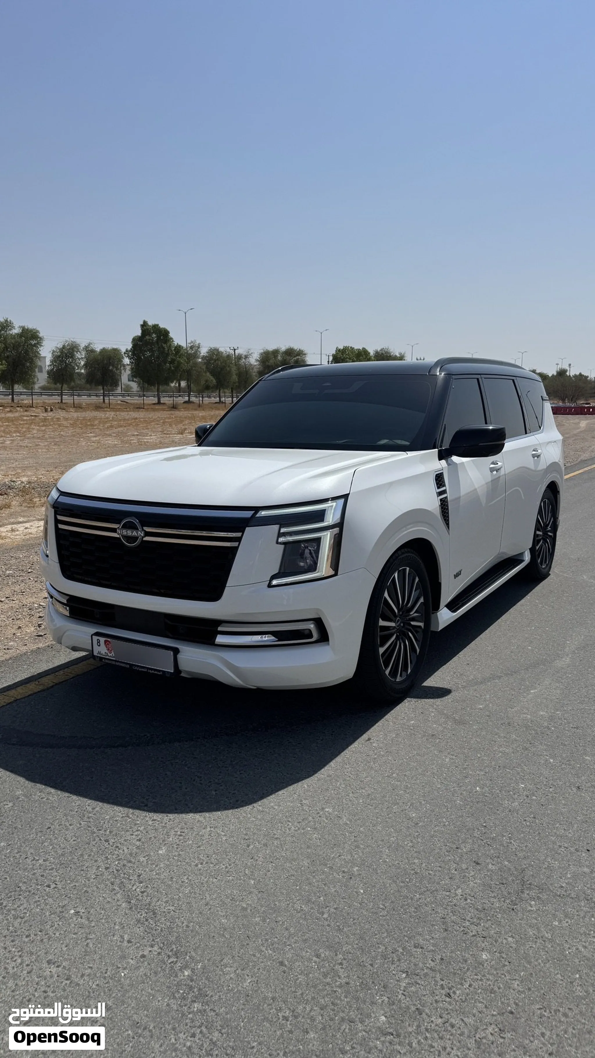 2025 Nissan Patrol
