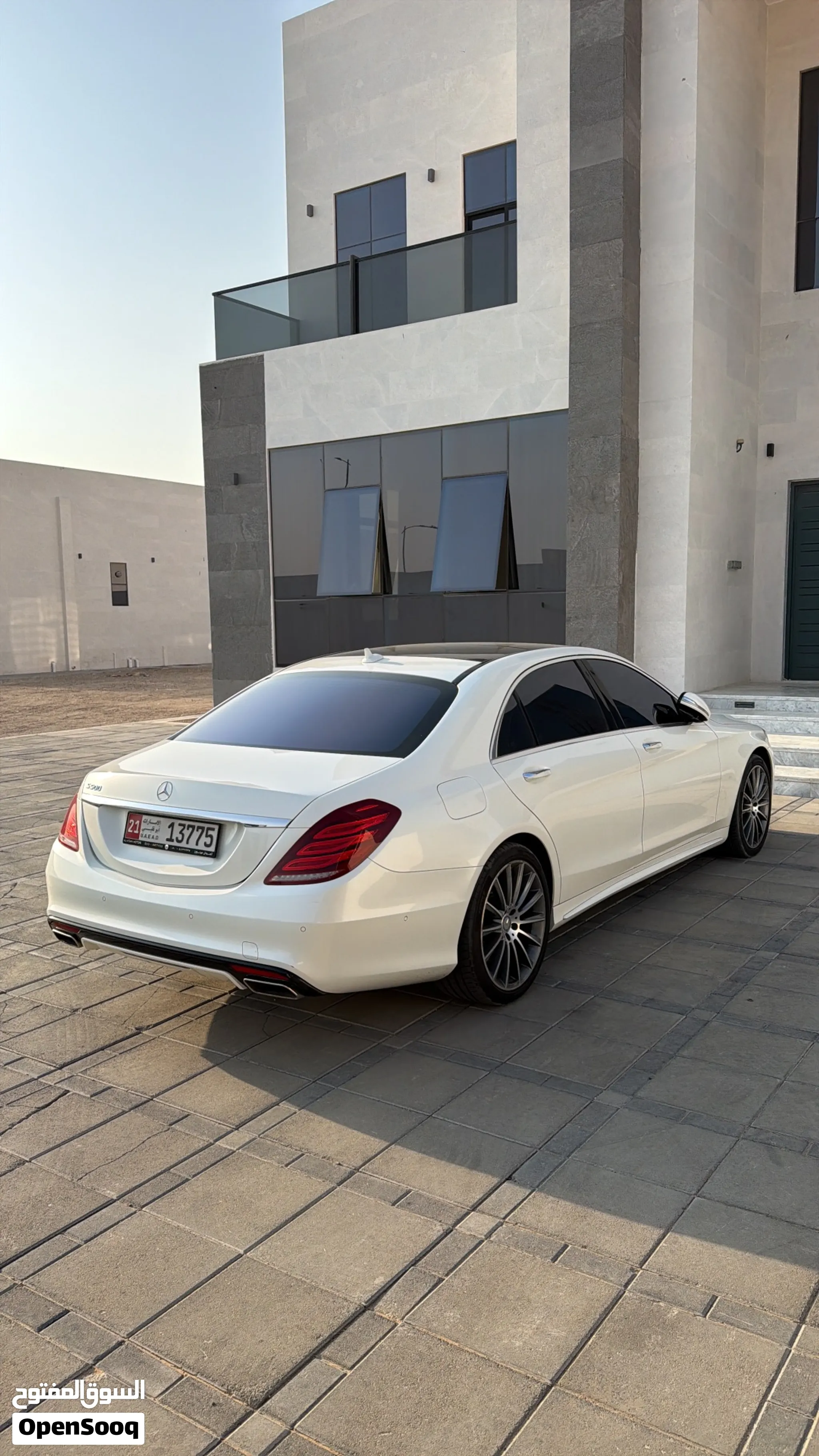 2015 Mercedes Benz S-Class