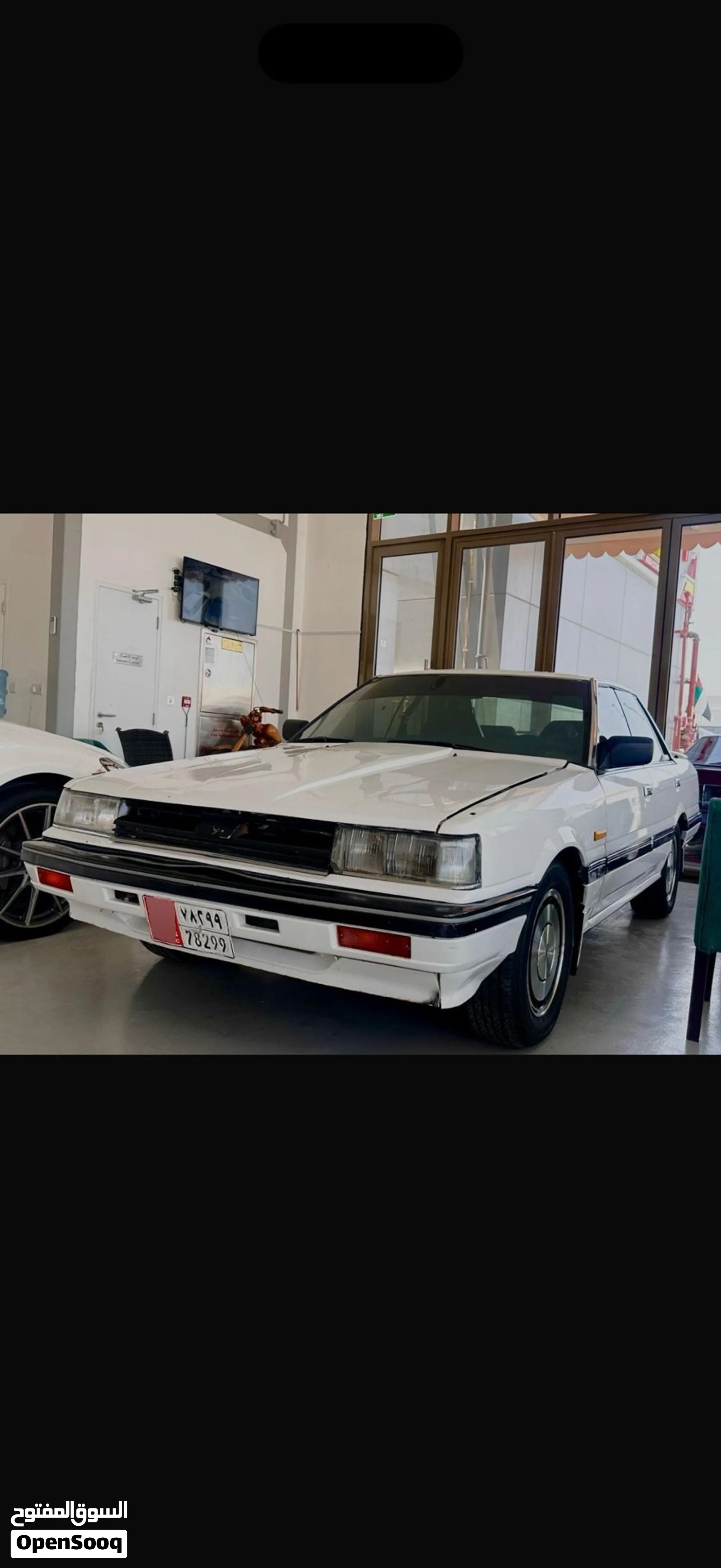 1988 Nissan GT R