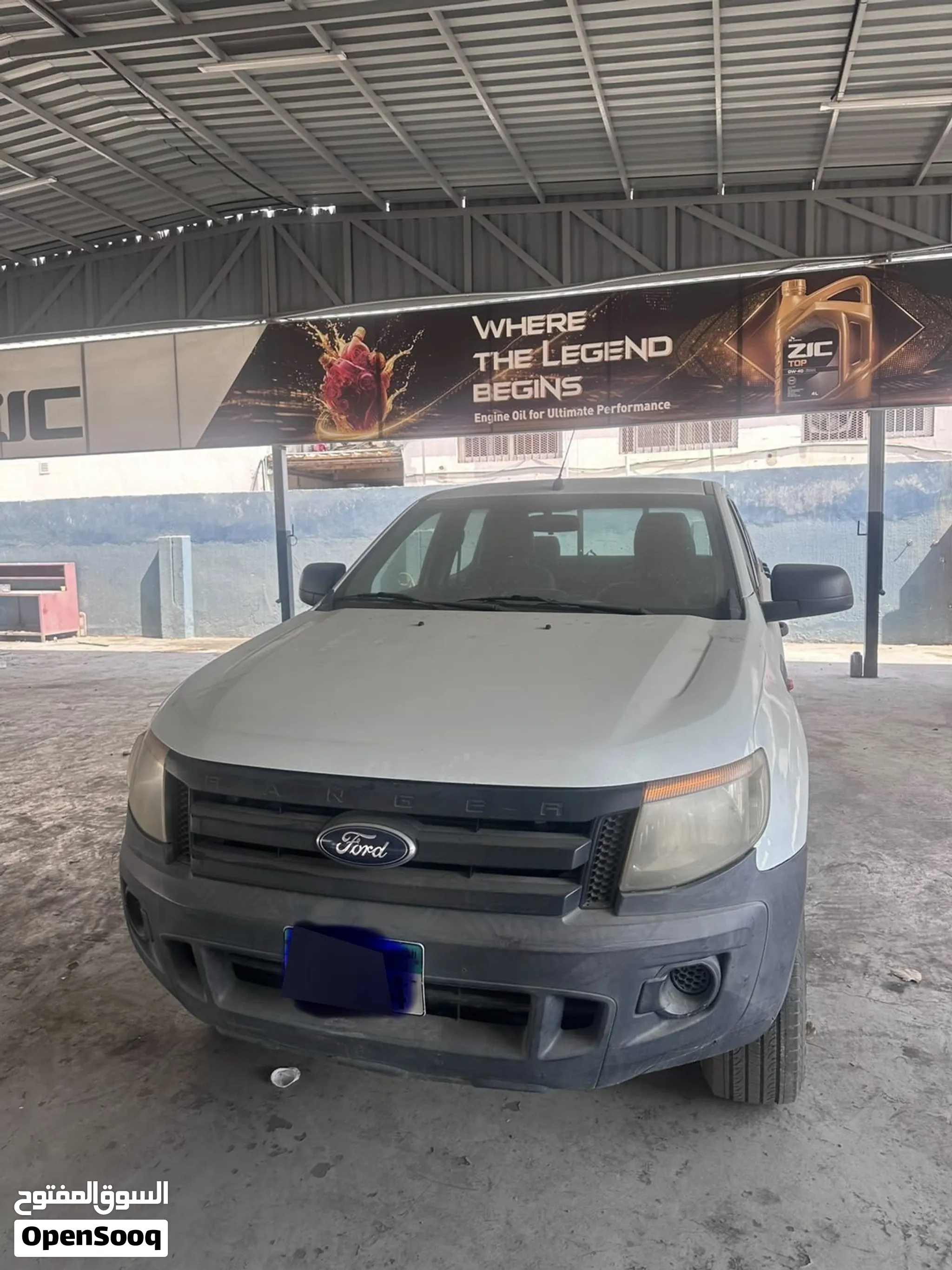 2013 Ford Ranger