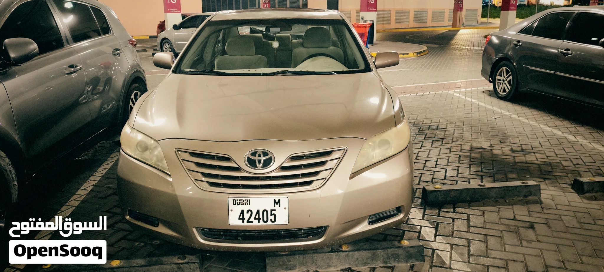 2007 Toyota Camry