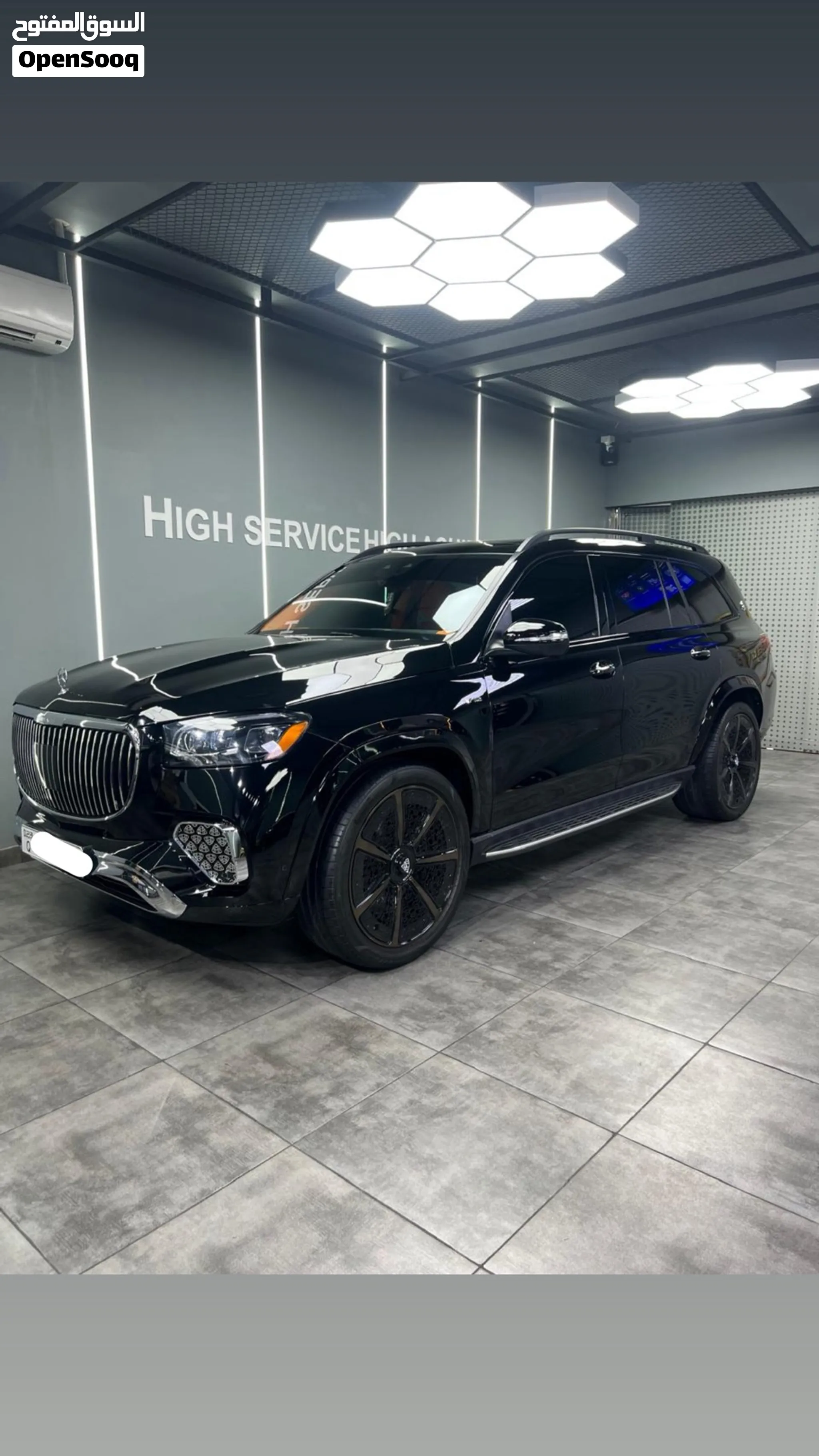 2023 Mercedes Benz Gls Class