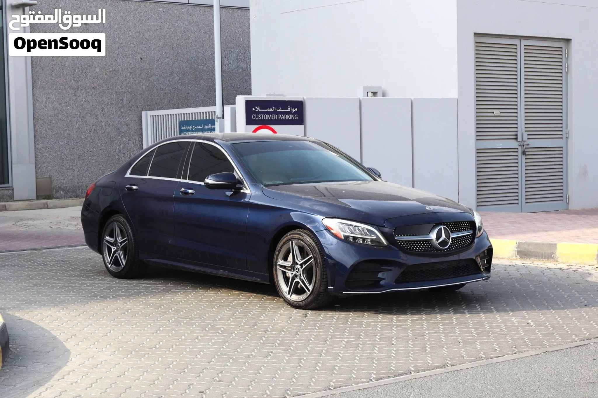 2020 Mercedes Benz C-Class