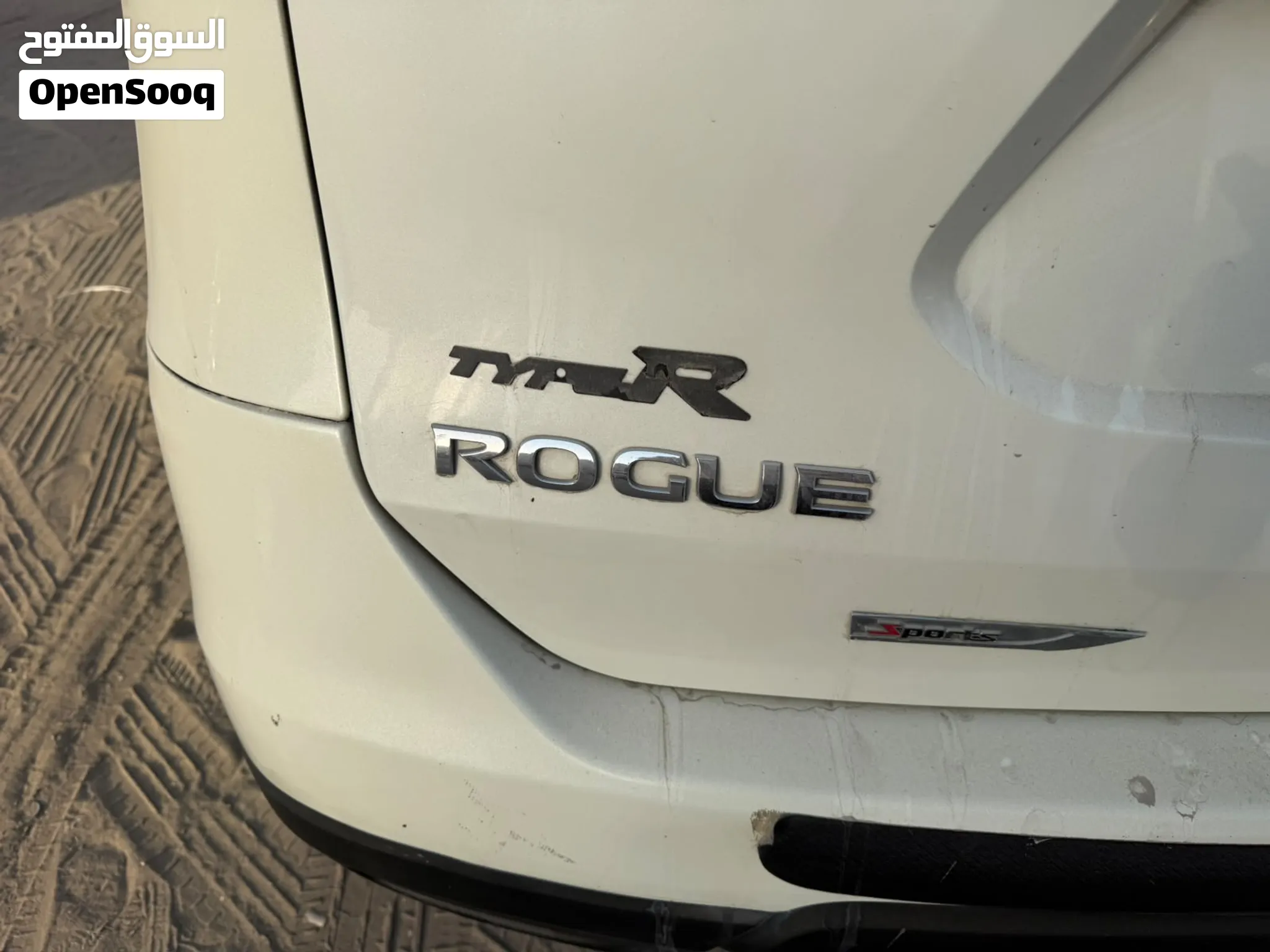 2015 Nissan Rogue