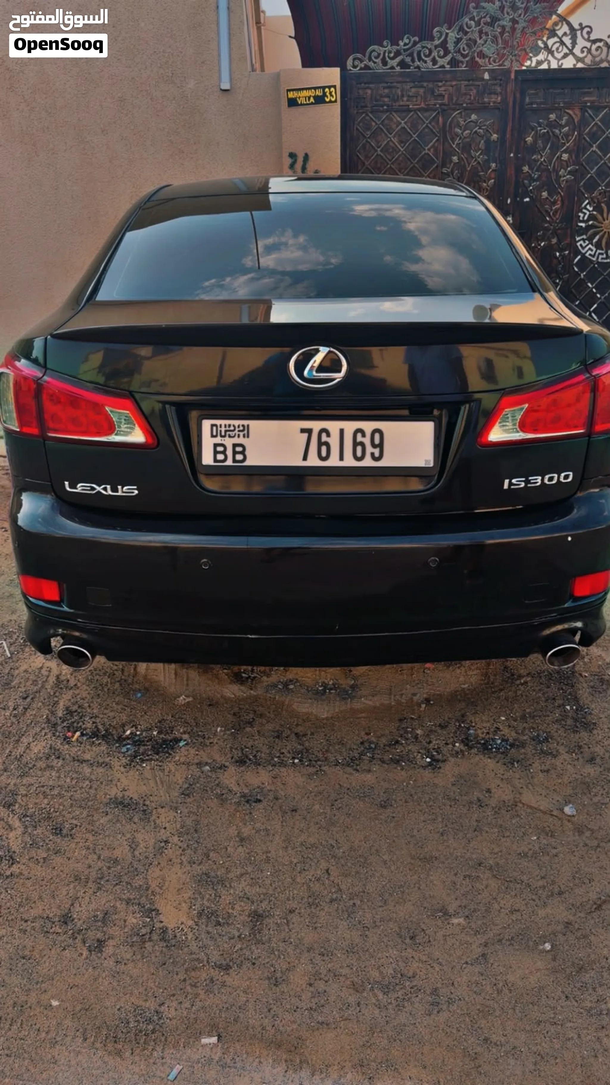 2011 Lexus IS