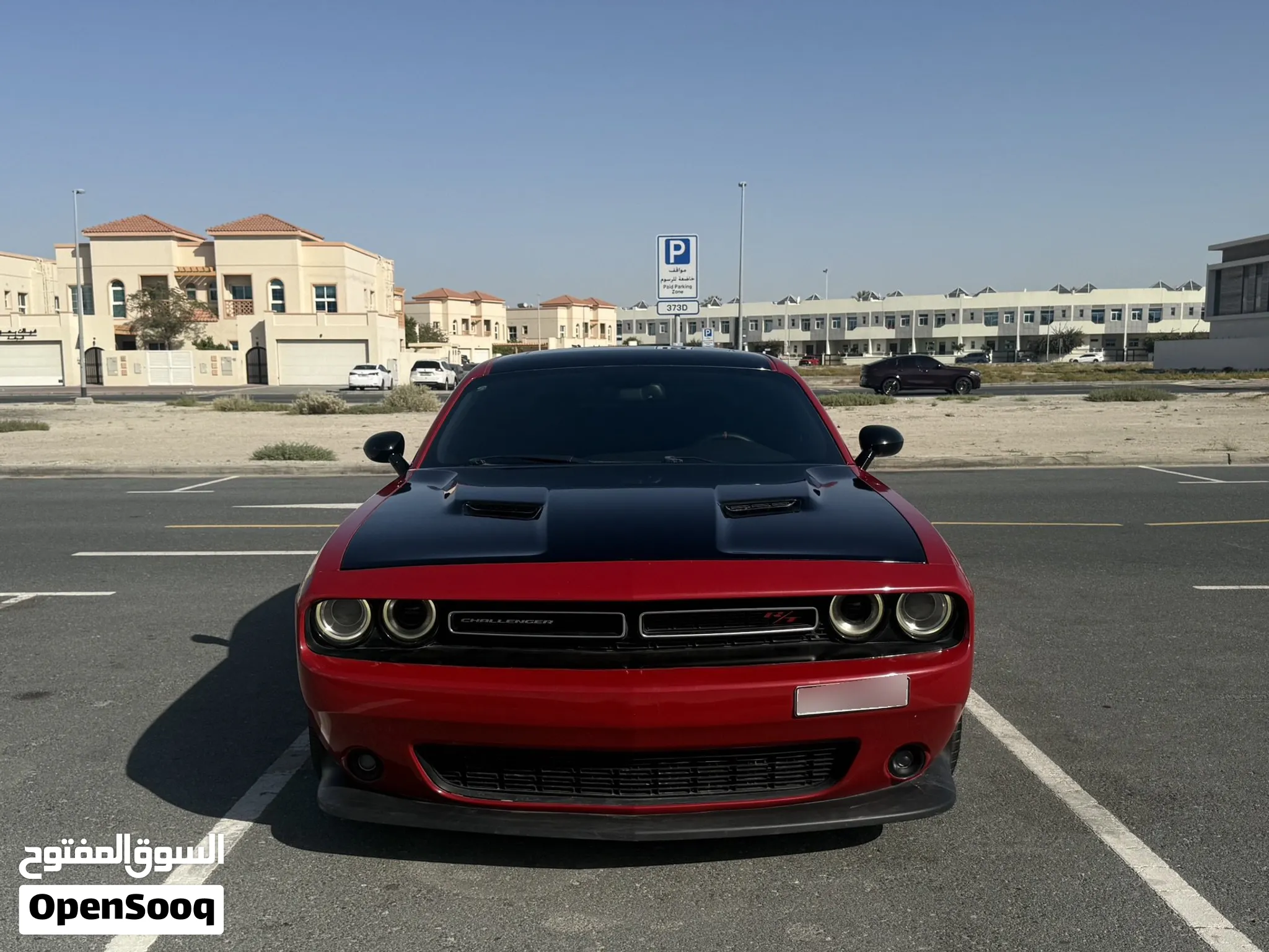 2016 Dodge Challenger