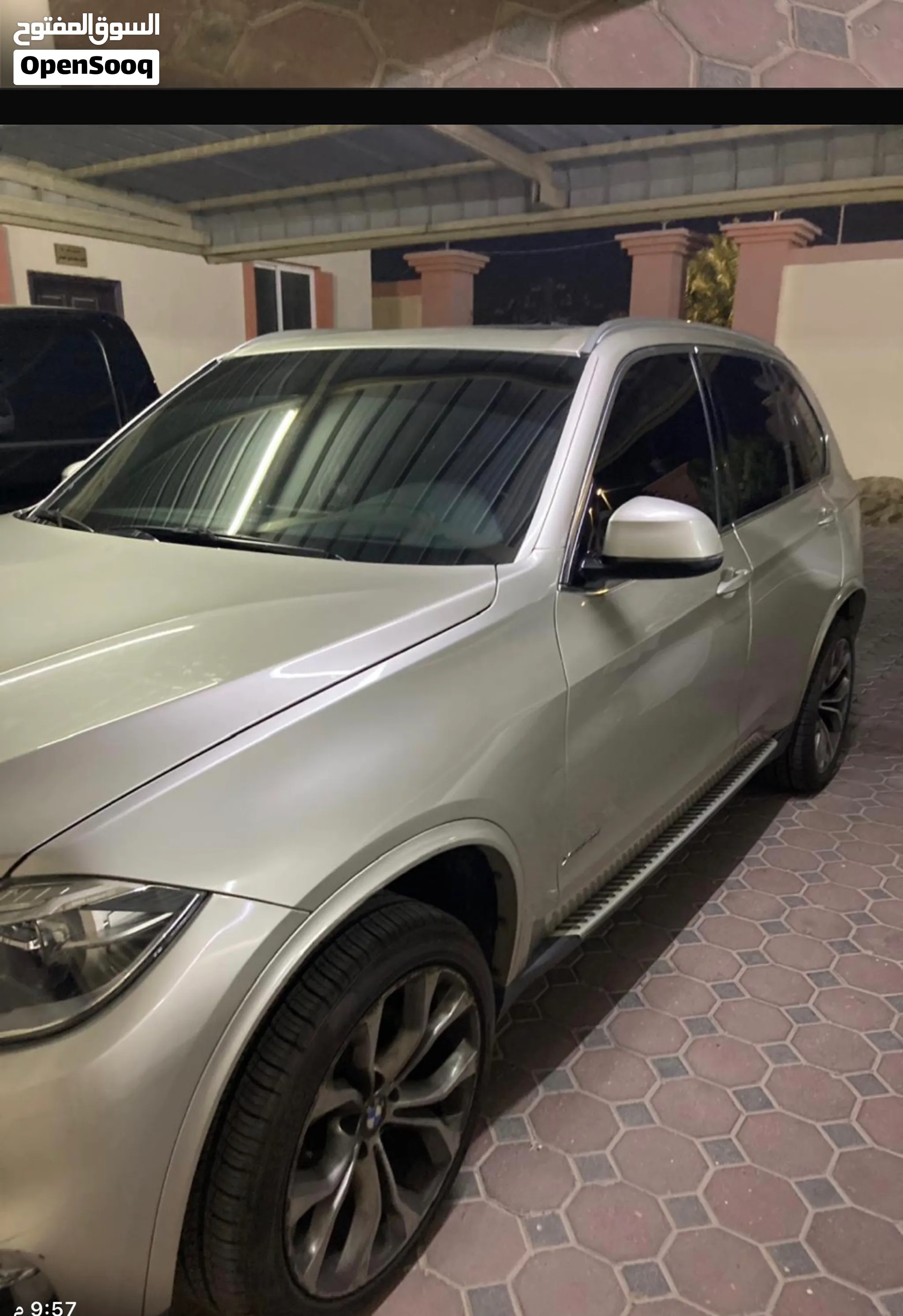 2015 BMW X5 Series