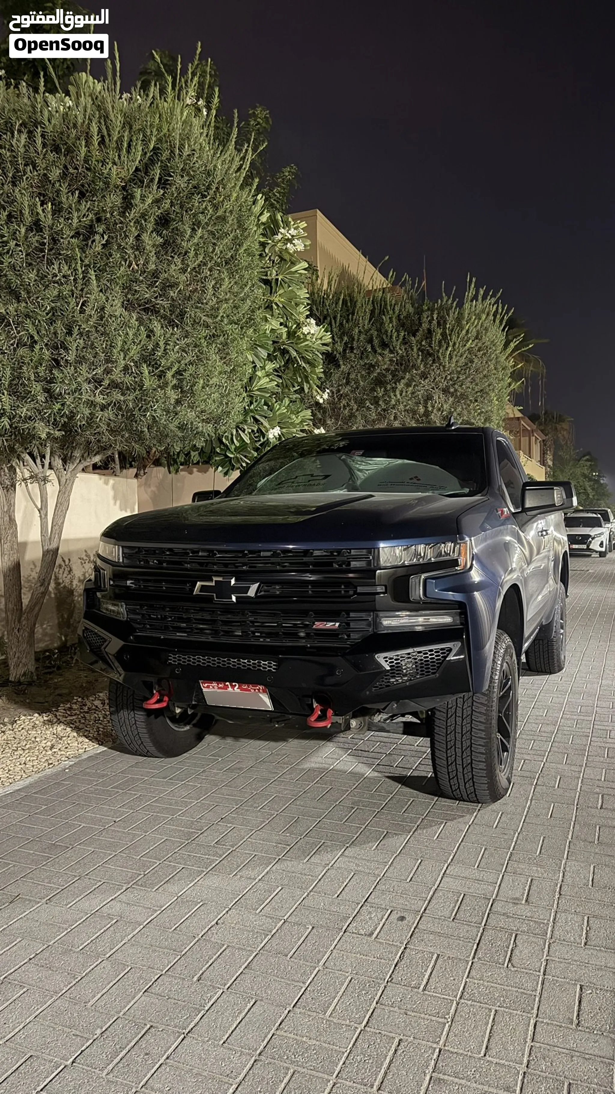 2020 Chevrolet Silverado