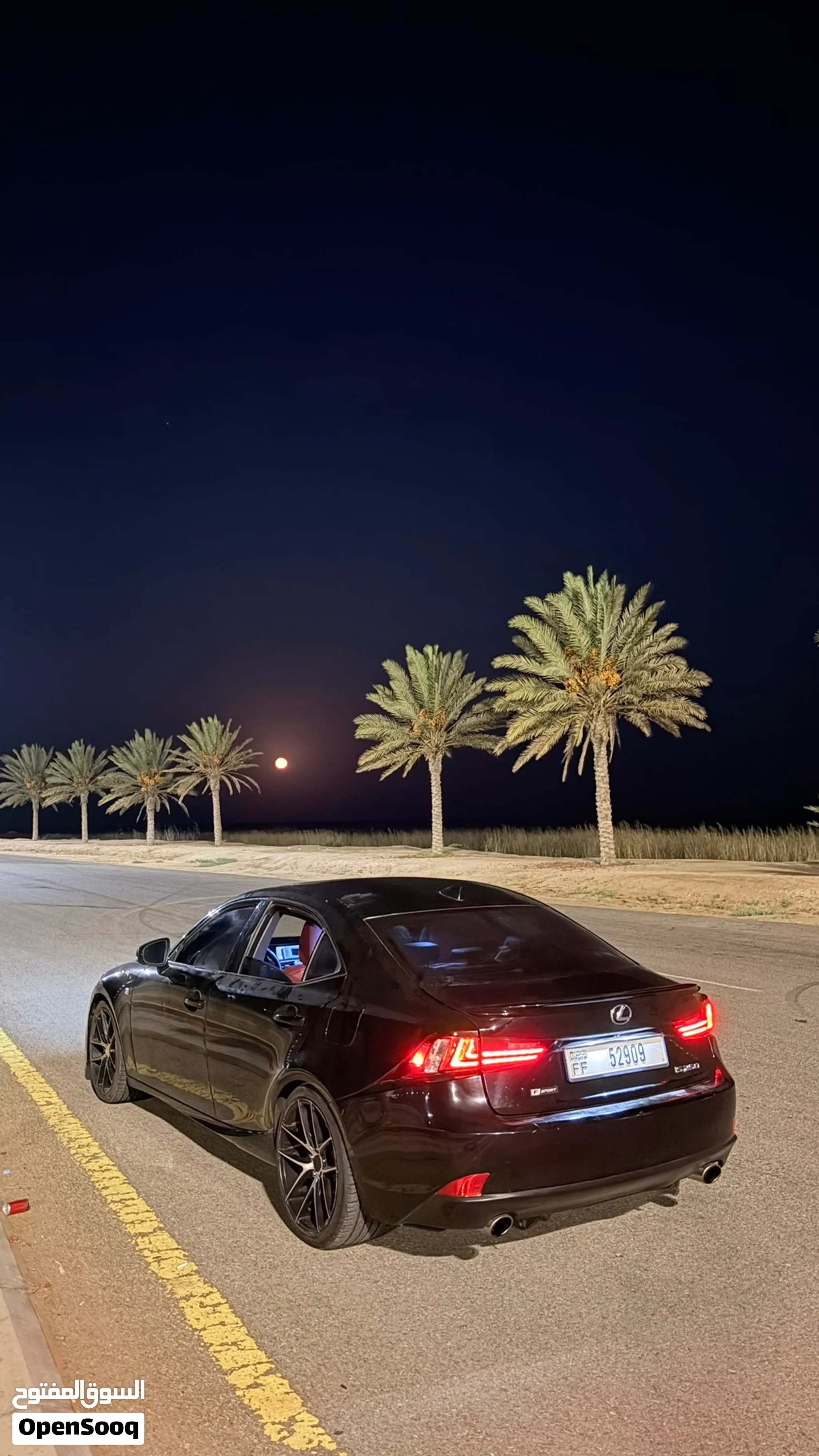 2015 Lexus IS