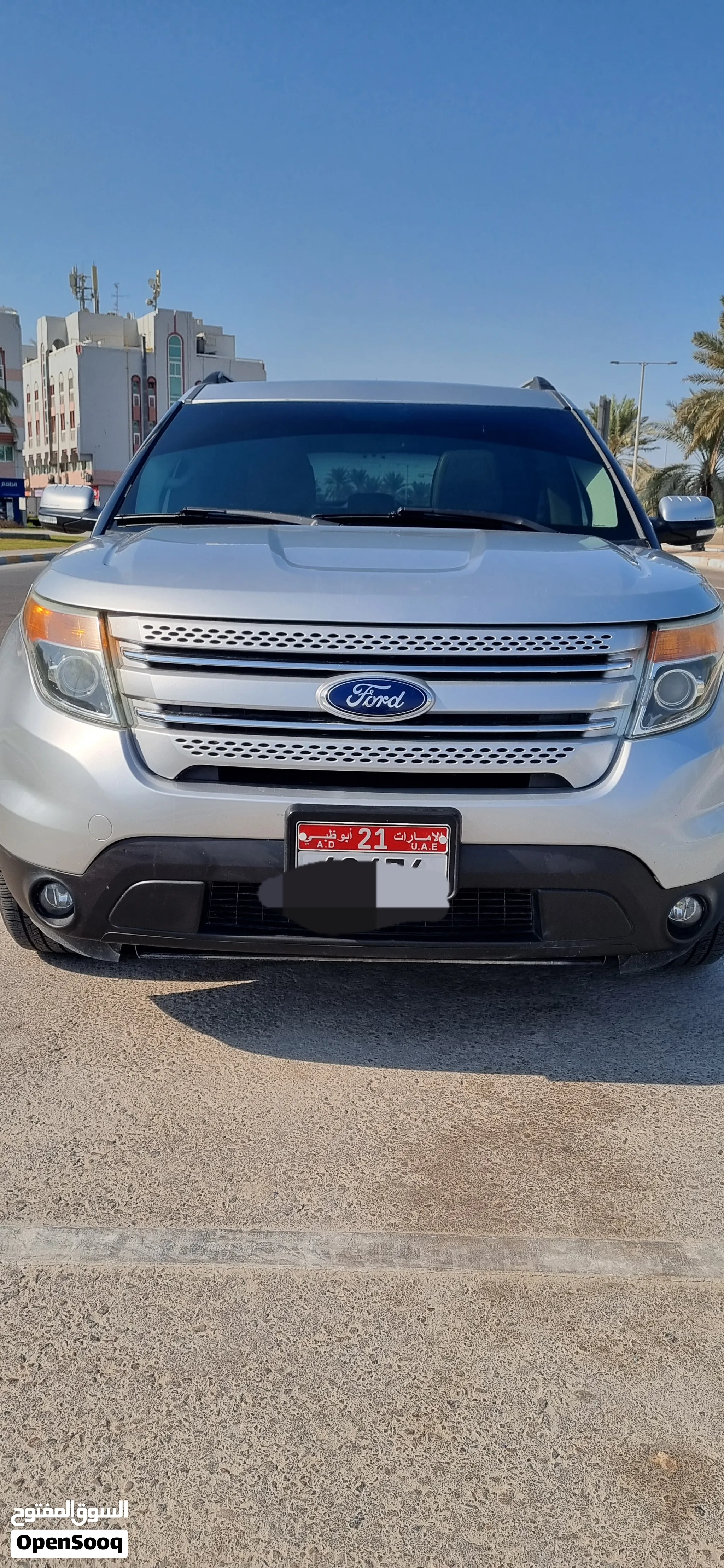2015 Ford Explorer