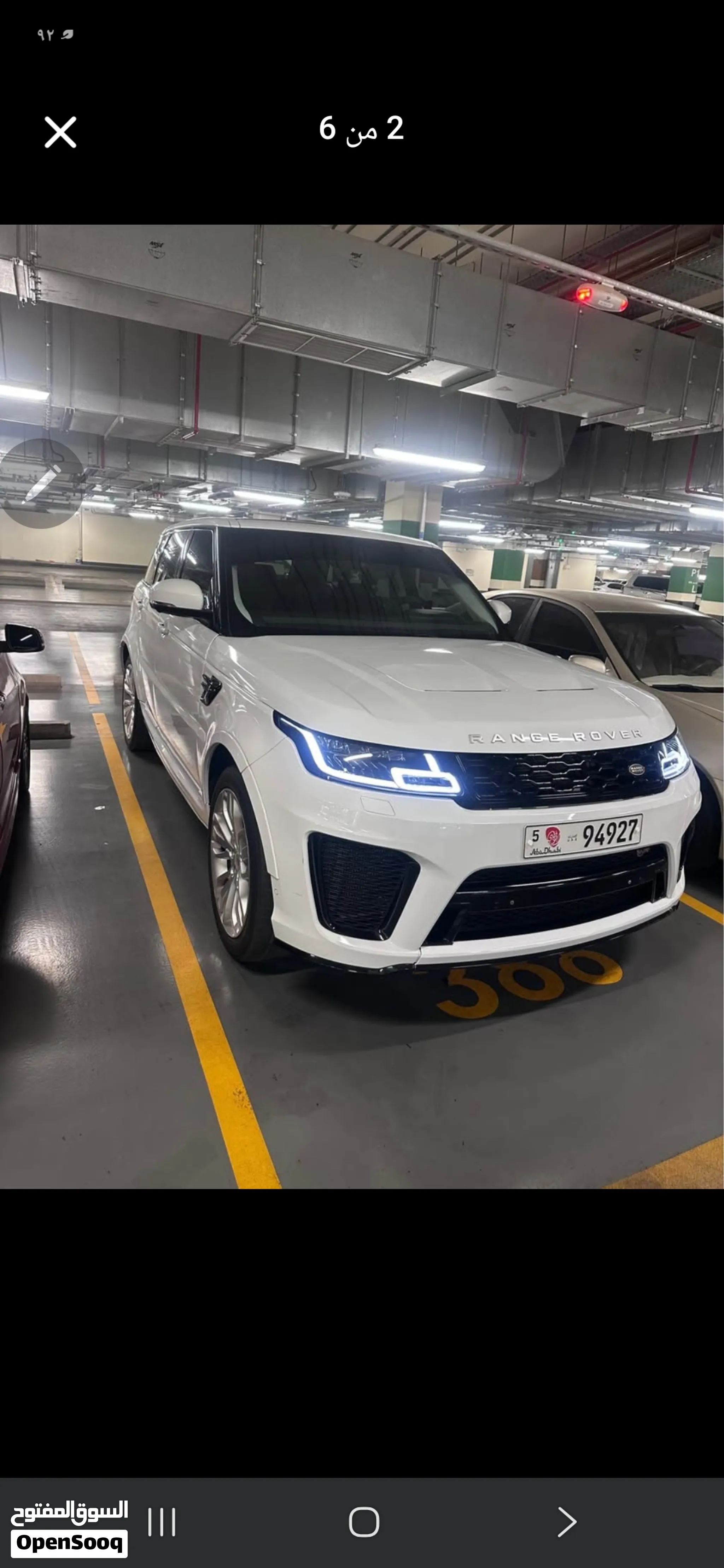 null Land Rover Range Rover Sport