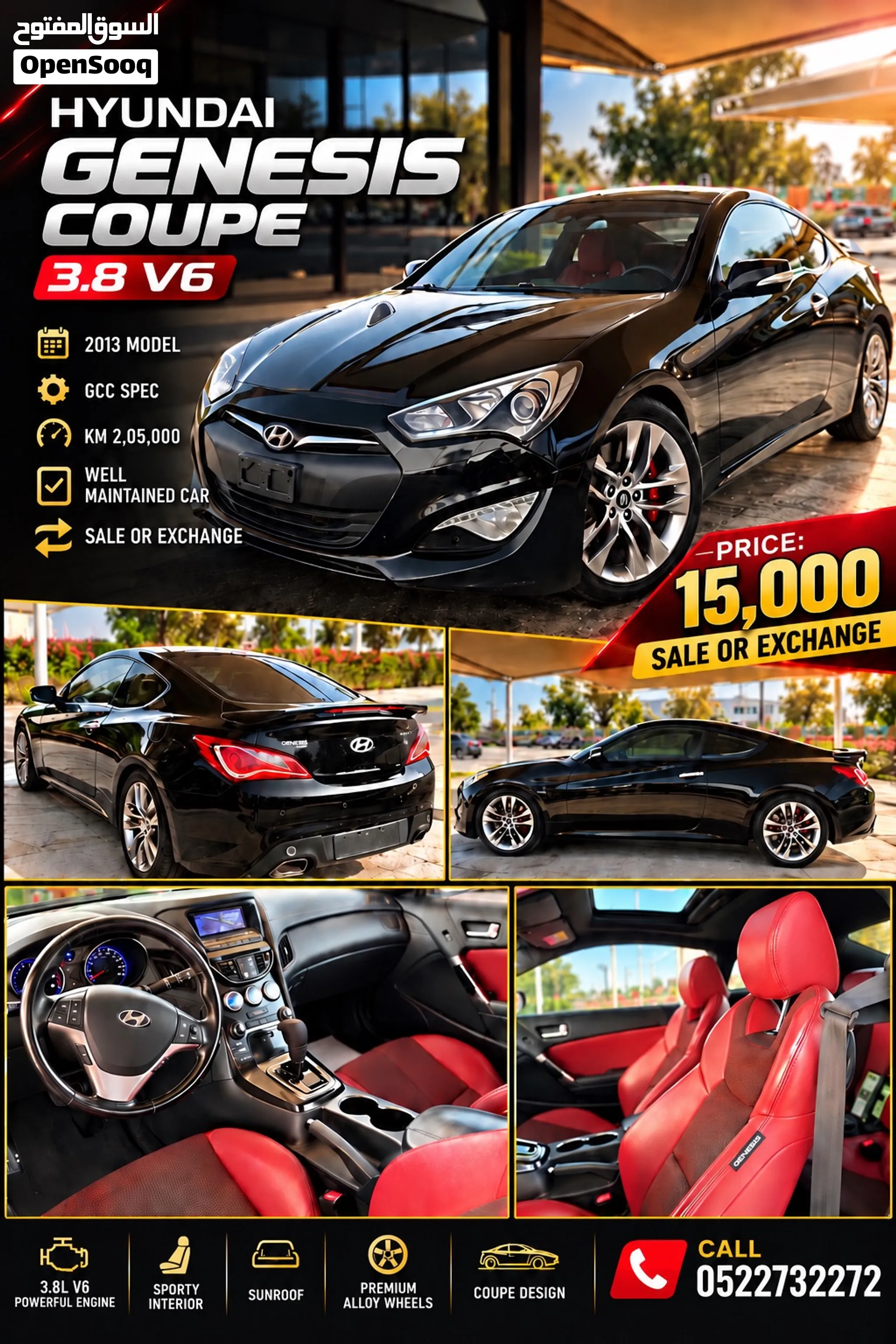 2013 Hyundai Other